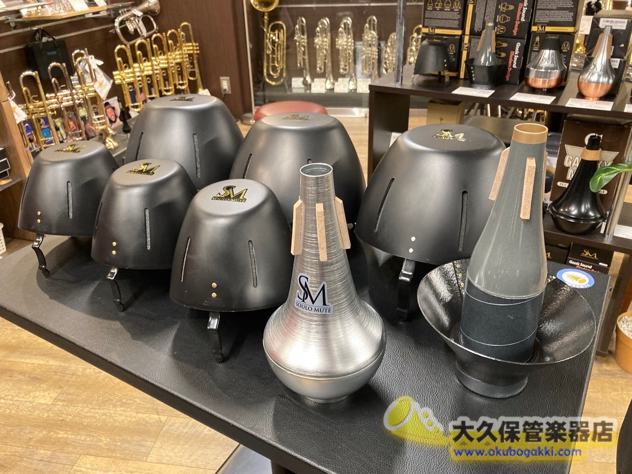 SOULO MUTE トロンボーン - TC楽器 - TCGAKKI