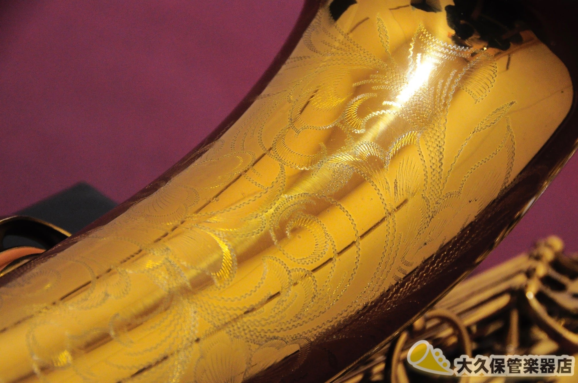 アメリカン・セルマー Super Balanced Action テナーサクソフォン - TC楽器 - TCGAKKI