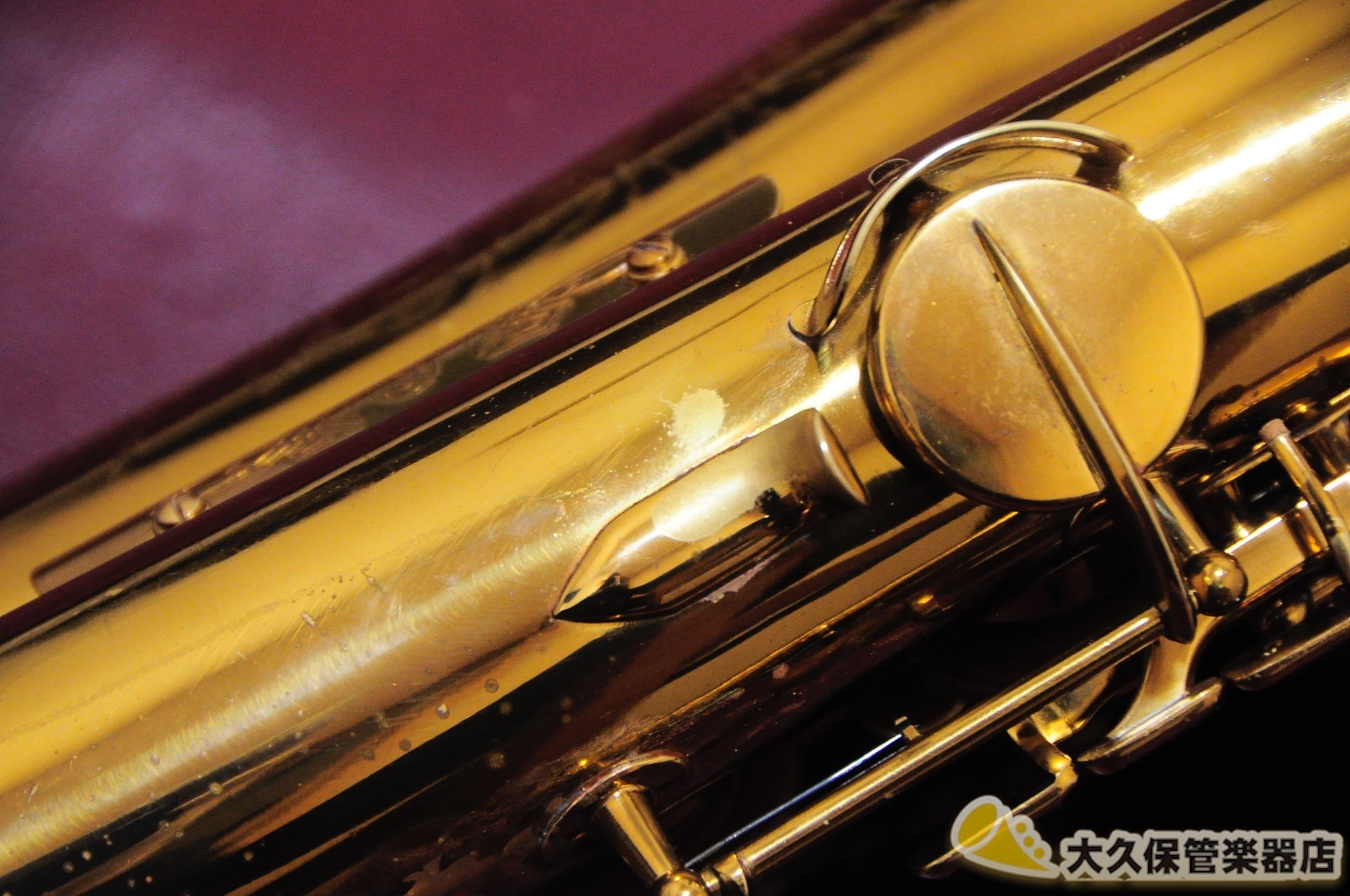 アメリカン・セルマー Super Balanced Action テナーサクソフォン - TC楽器 - TCGAKKI