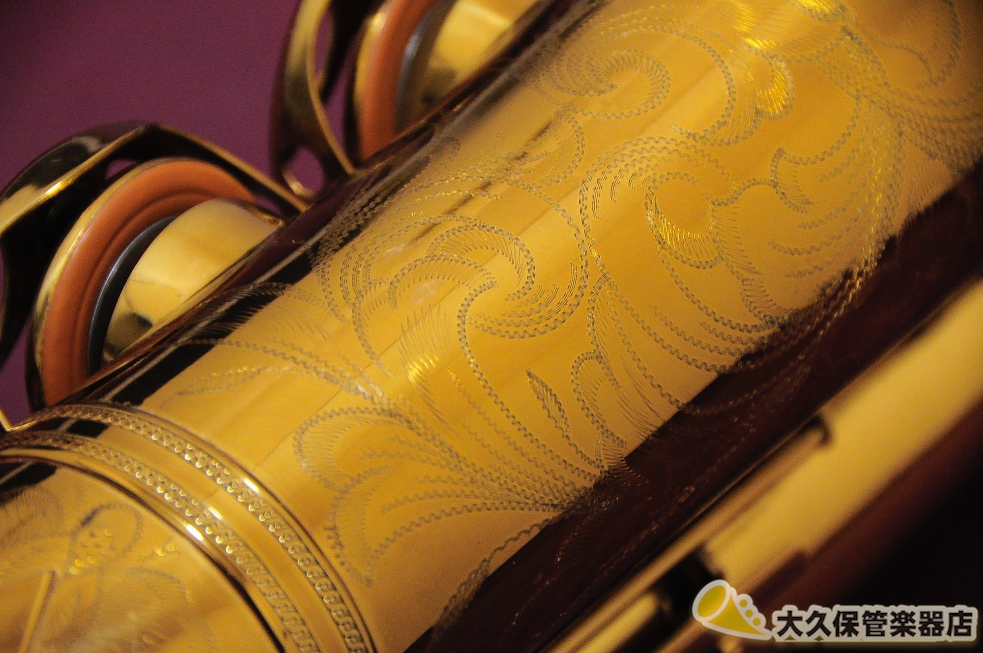 アメリカン・セルマー Super Balanced Action テナーサクソフォン - TC楽器 - TCGAKKI