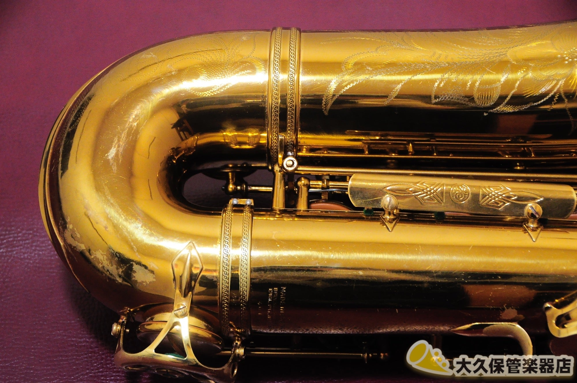 アメリカン・セルマー Super Balanced Action テナーサクソフォン - TC楽器 - TCGAKKI