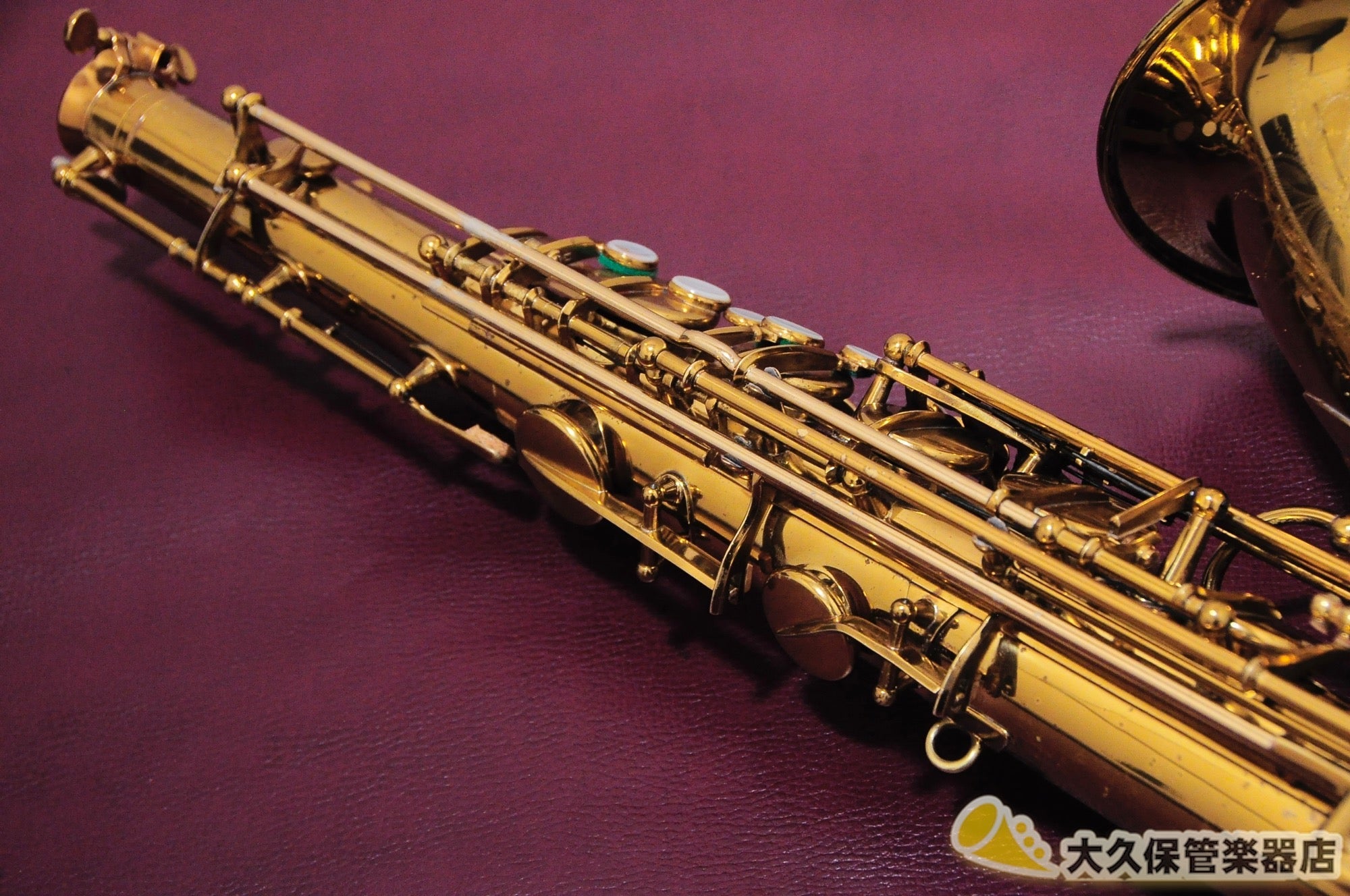 アメリカン・セルマー Super Balanced Action テナーサクソフォン - TC楽器 - TCGAKKI