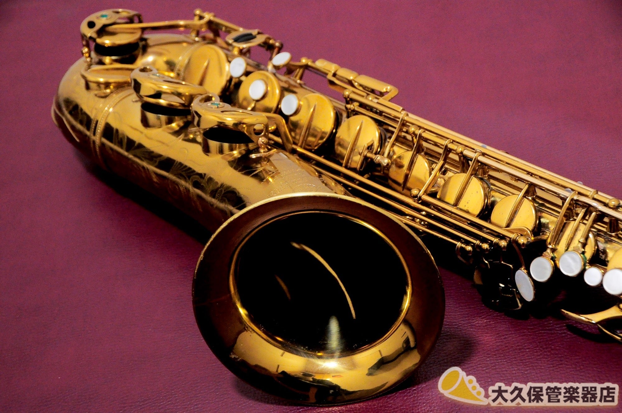 アメリカン・セルマー Super Balanced Action テナーサクソフォン - TC楽器 - TCGAKKI