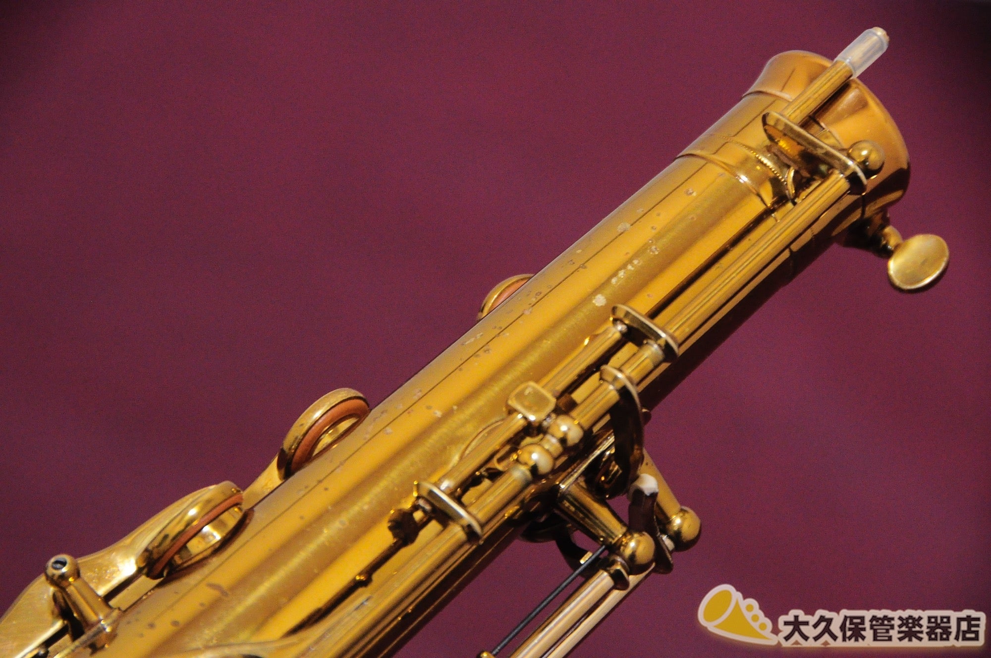 アメリカン・セルマー Super Balanced Action テナーサクソフォン - TC楽器 - TCGAKKI