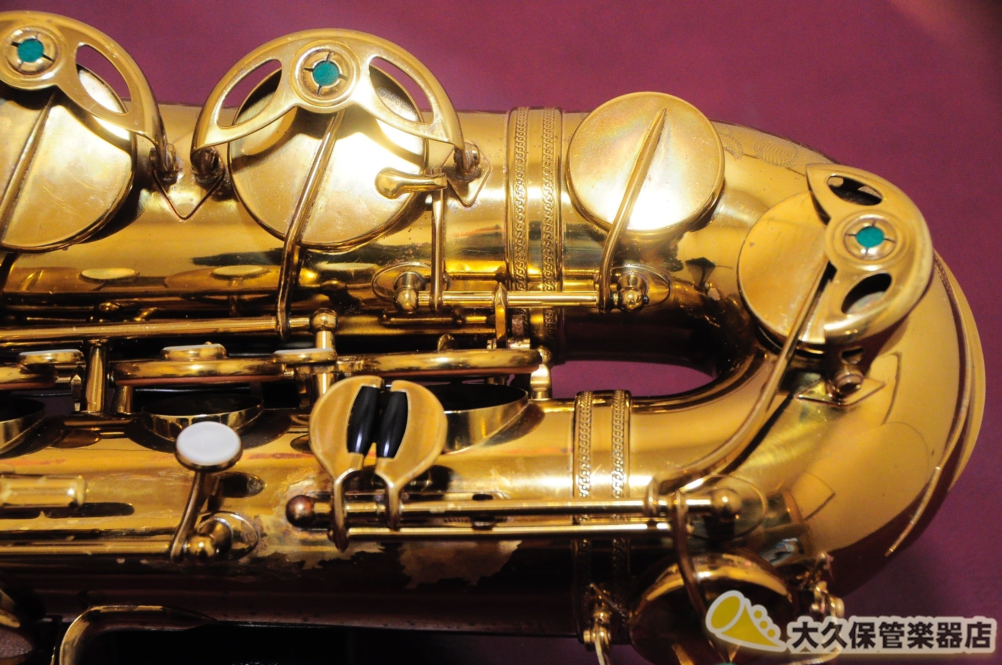 アメリカン・セルマー Super Balanced Action テナーサクソフォン - TC楽器 - TCGAKKI