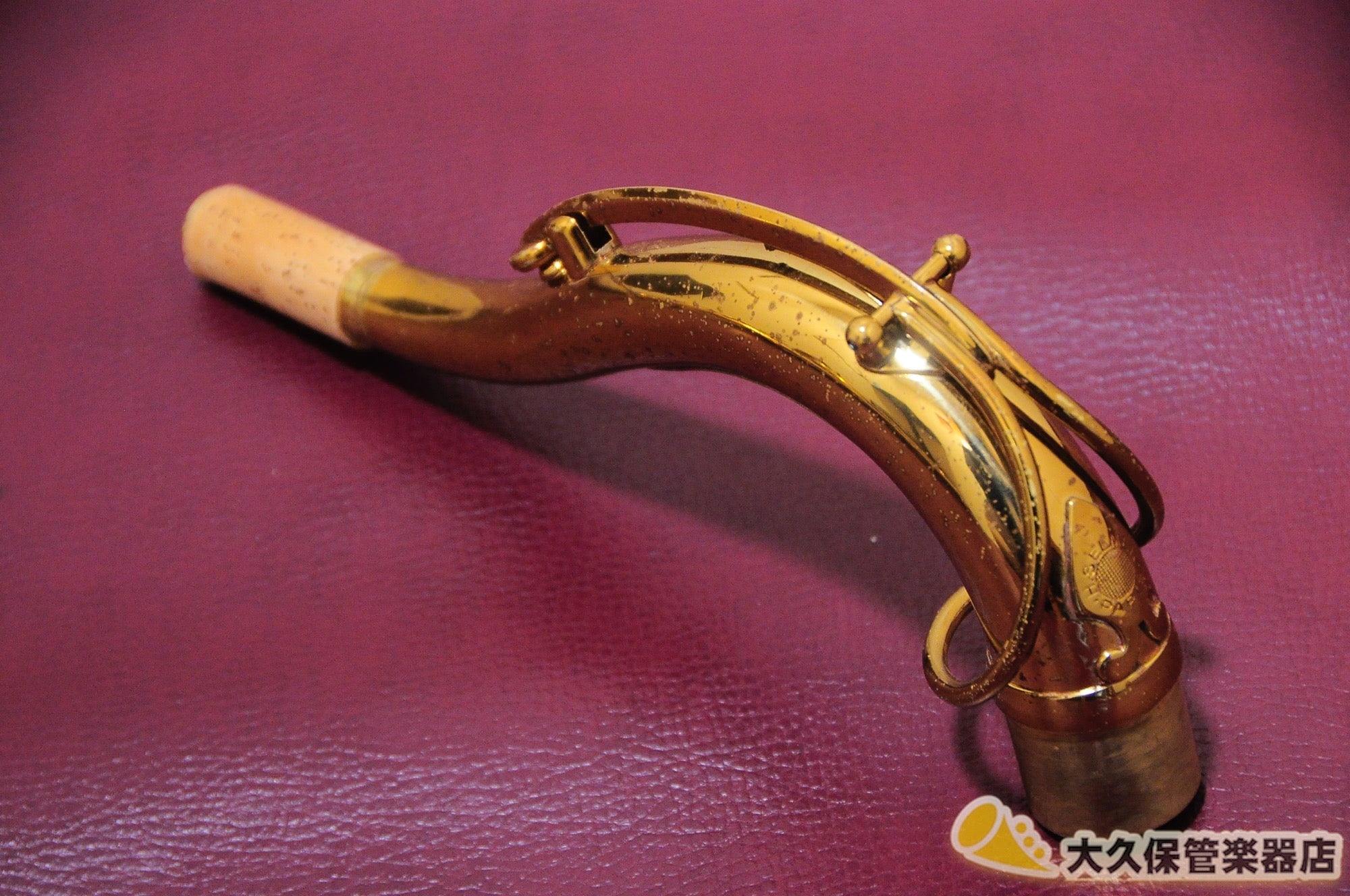 アメリカン・セルマー Super Balanced Action テナーサクソフォン - TC楽器 - TCGAKKI