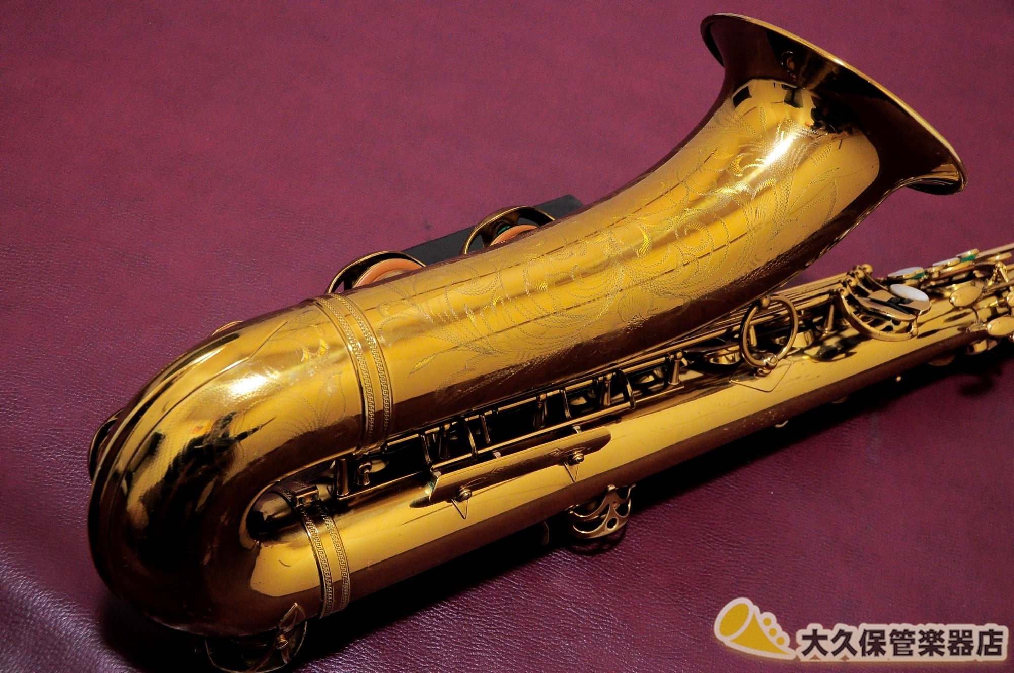 アメリカン・セルマー Super Balanced Action テナーサクソフォン - TC楽器 - TCGAKKI