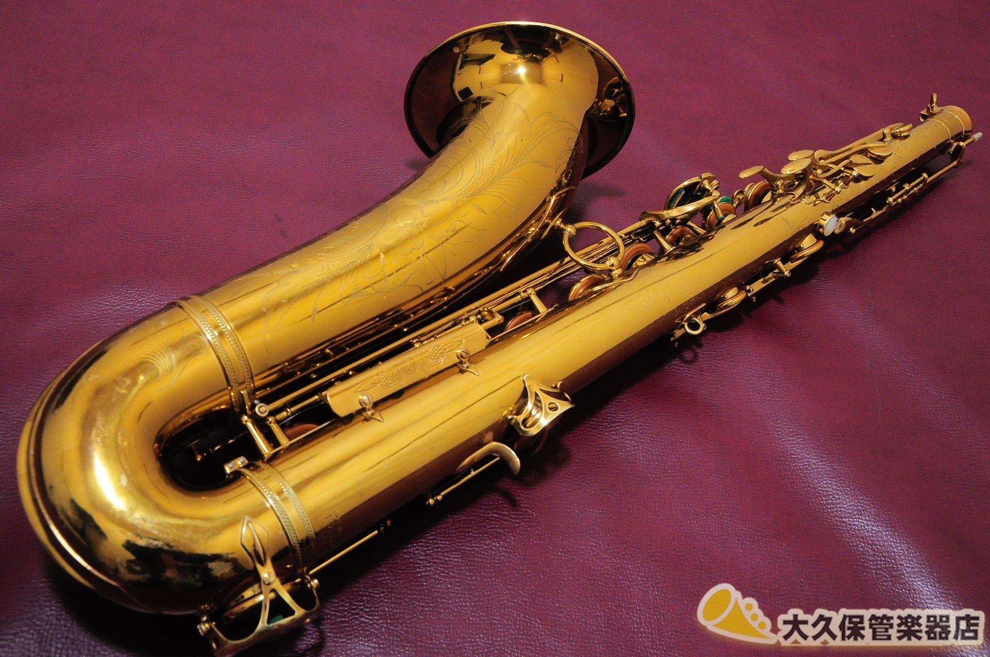 アメリカン・セルマー Super Balanced Action テナーサクソフォン - TC楽器 - TCGAKKI