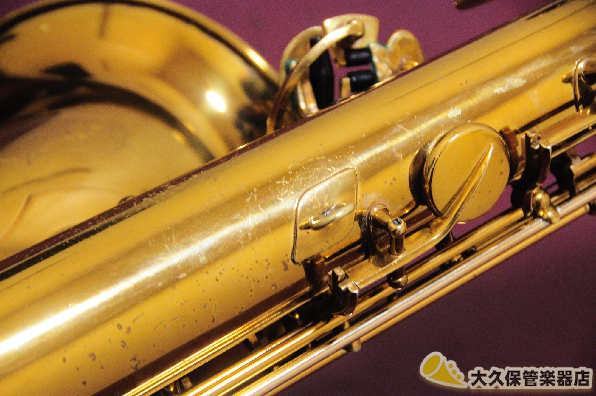 アメリカン・セルマー Super Balanced Action テナーサクソフォン - TC楽器 - TCGAKKI