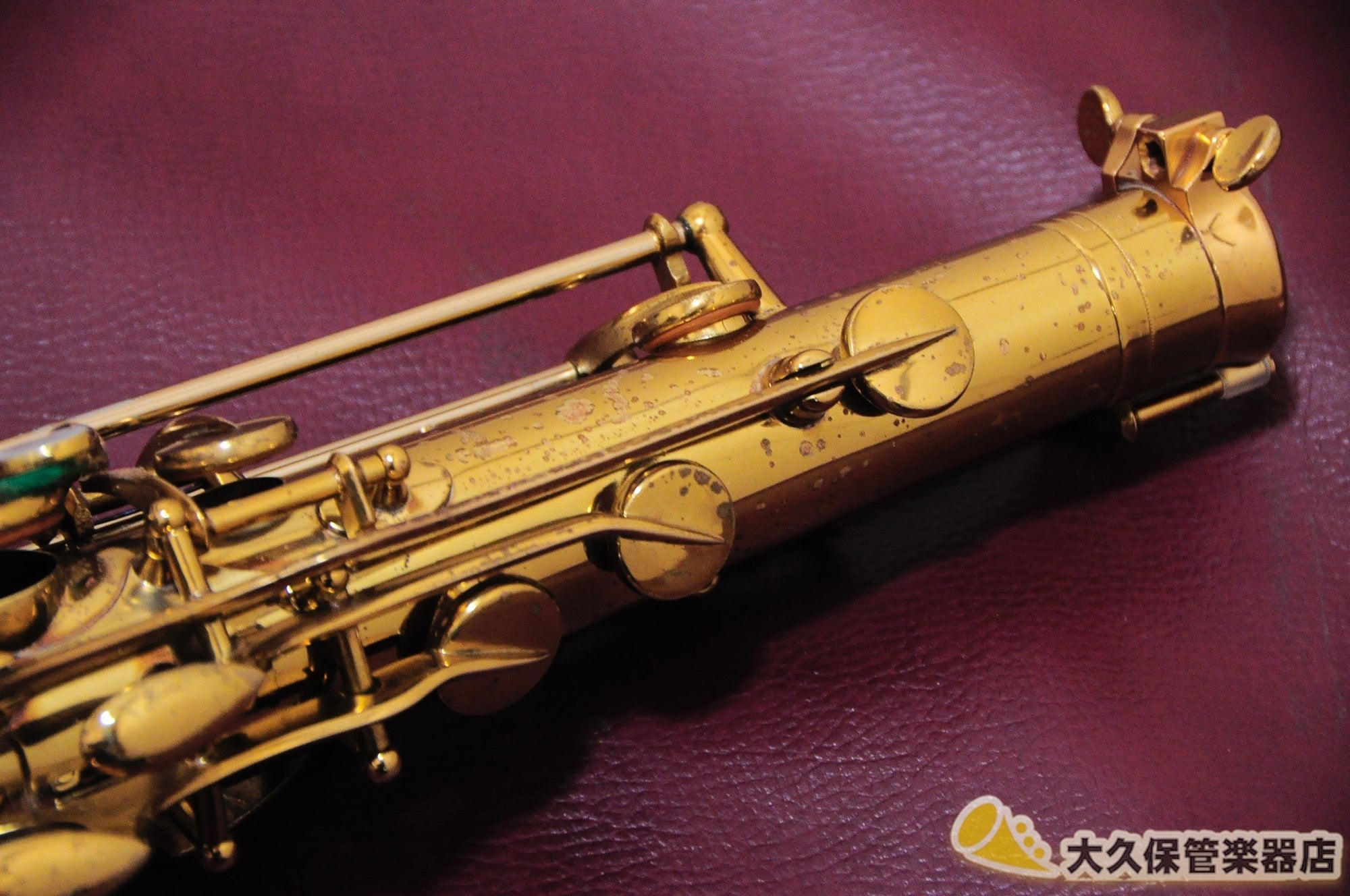 アメリカン・セルマー Super Balanced Action テナーサクソフォン - TC楽器 - TCGAKKI