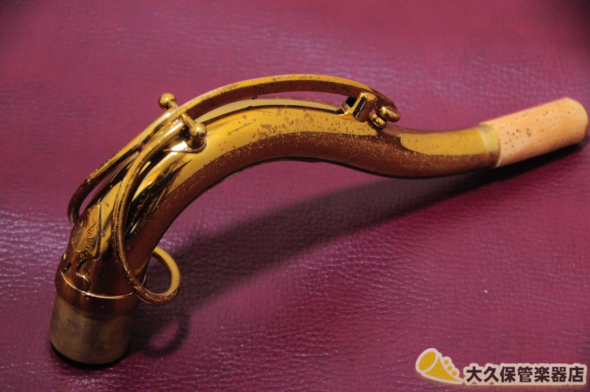 アメリカン・セルマー Super Balanced Action テナーサクソフォン - TC楽器 - TCGAKKI