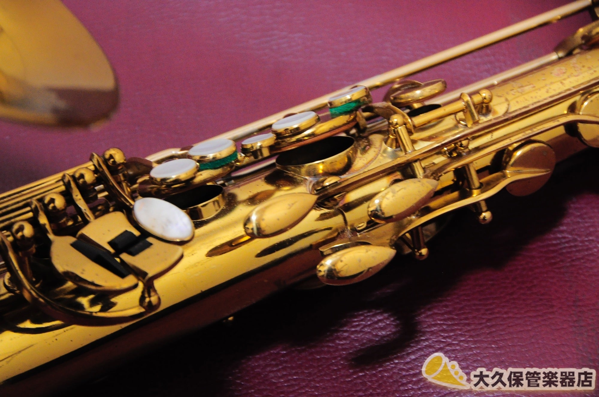 アメリカン・セルマー Super Balanced Action テナーサクソフォン - TC楽器 - TCGAKKI