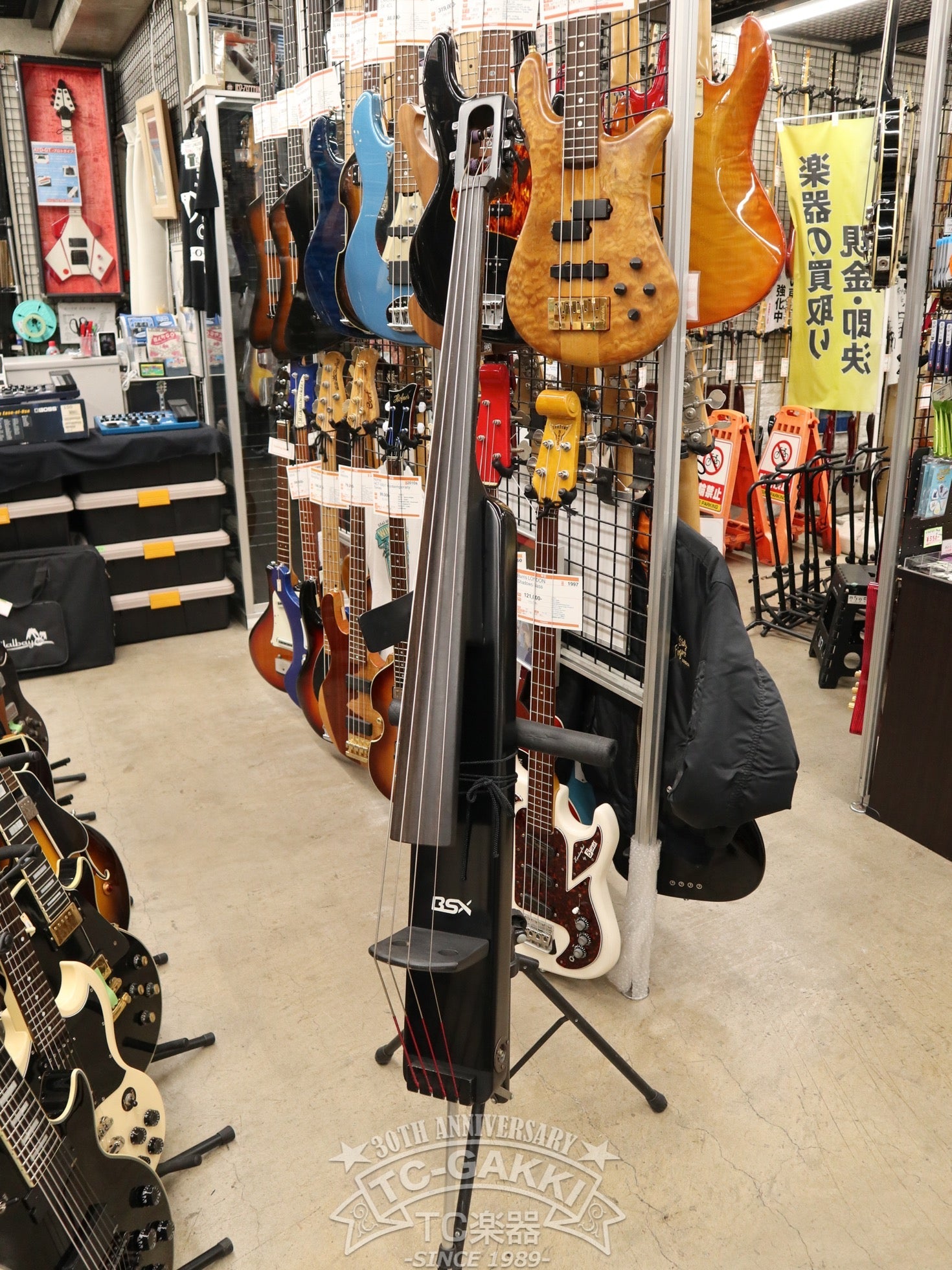 T-4 Upright-Bass