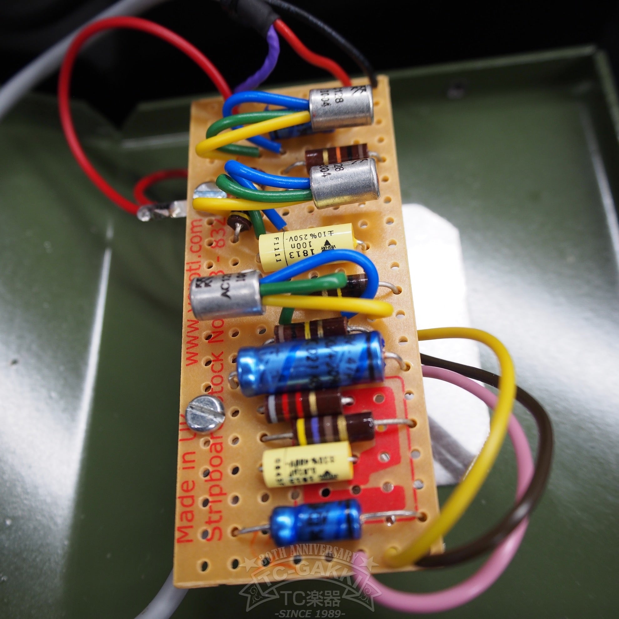 TB-02 TONE BENDER PROFESSIONAL MKII - TC楽器 - TCGAKKI