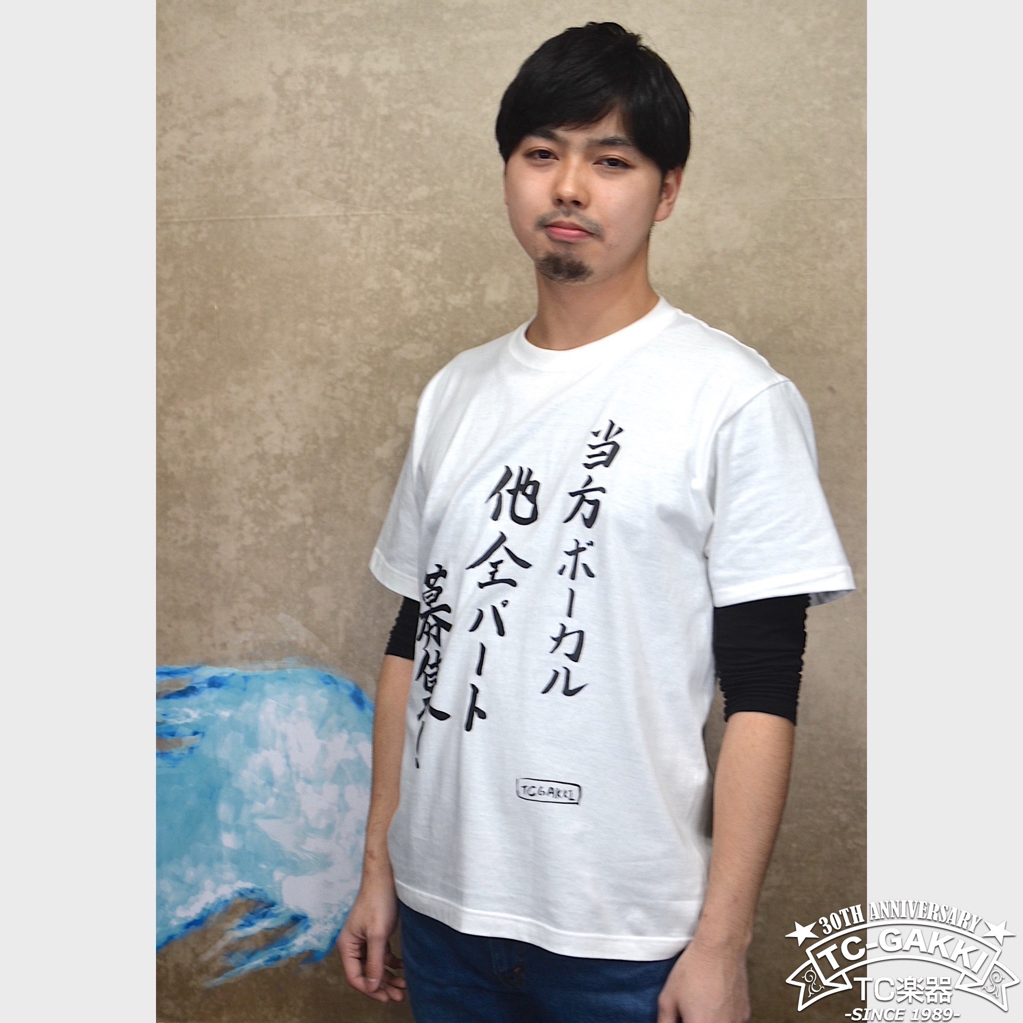 TC楽器 オリジナルTシャツ "メン募" - TC楽器 - TCGAKKI