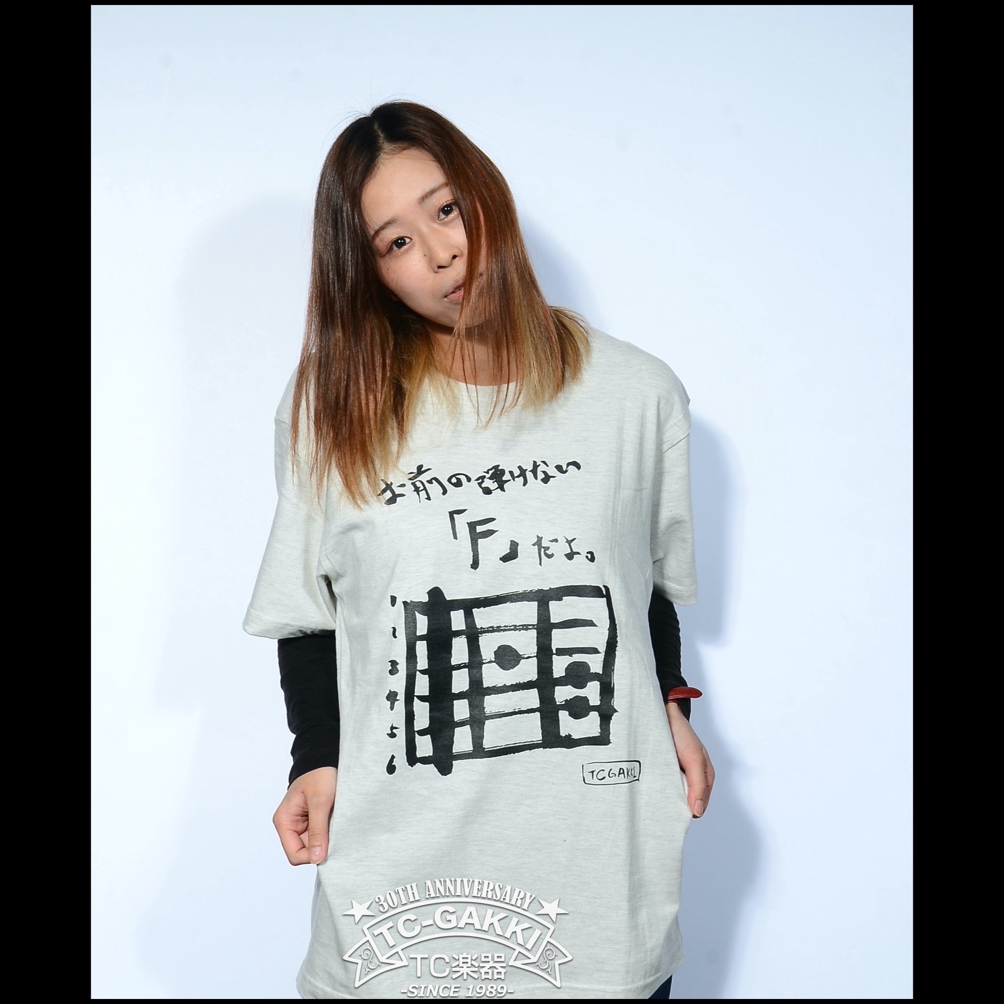 TC楽器 オリジナルTシャツ "F Chord" (oatmeal) - TC楽器 - TCGAKKI