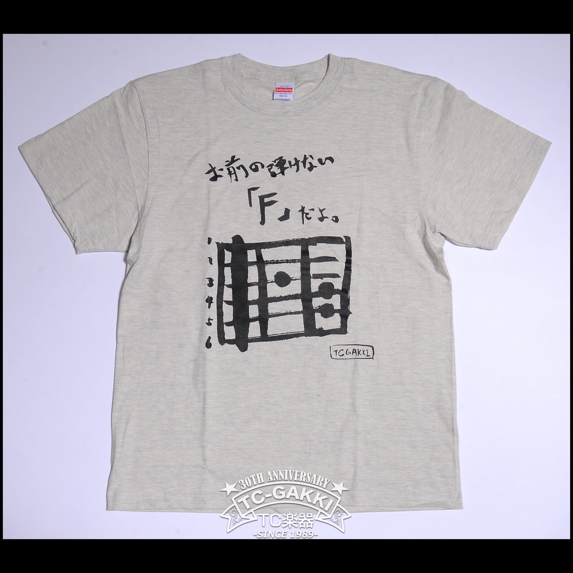 TC楽器 オリジナルTシャツ "F Chord" (oatmeal) - TC楽器 - TCGAKKI