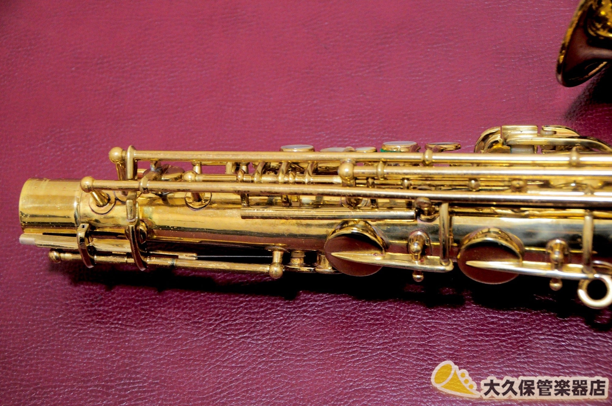 マーチン THE MARTIN(COMMITTEE III ) 1947年製 ヴィンテージ・アルトサクソフォン - TC楽器 - TCGAKKI