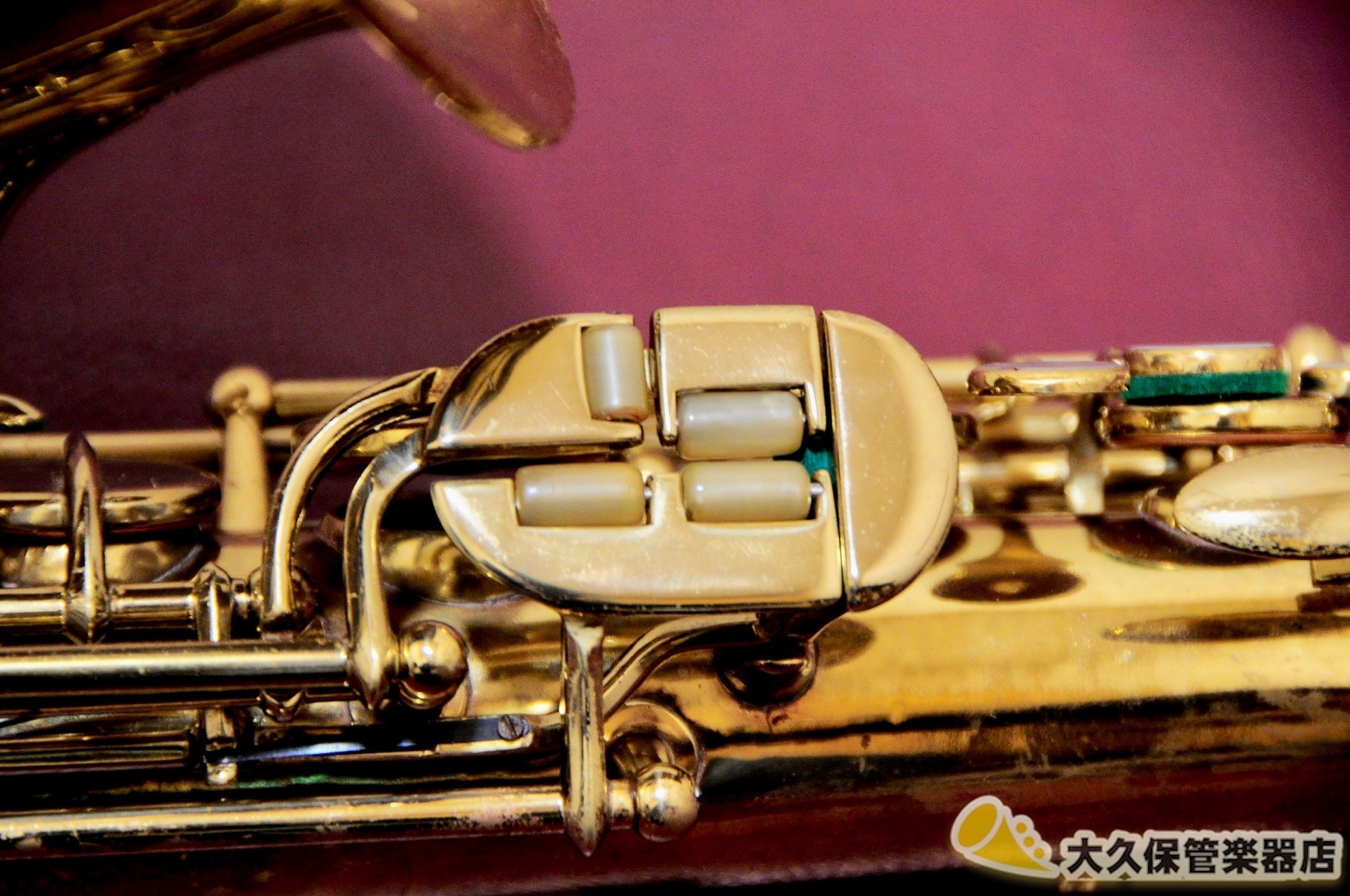 マーチン THE MARTIN(COMMITTEE III ) 1947年製 ヴィンテージ・アルトサクソフォン - TC楽器 - TCGAKKI