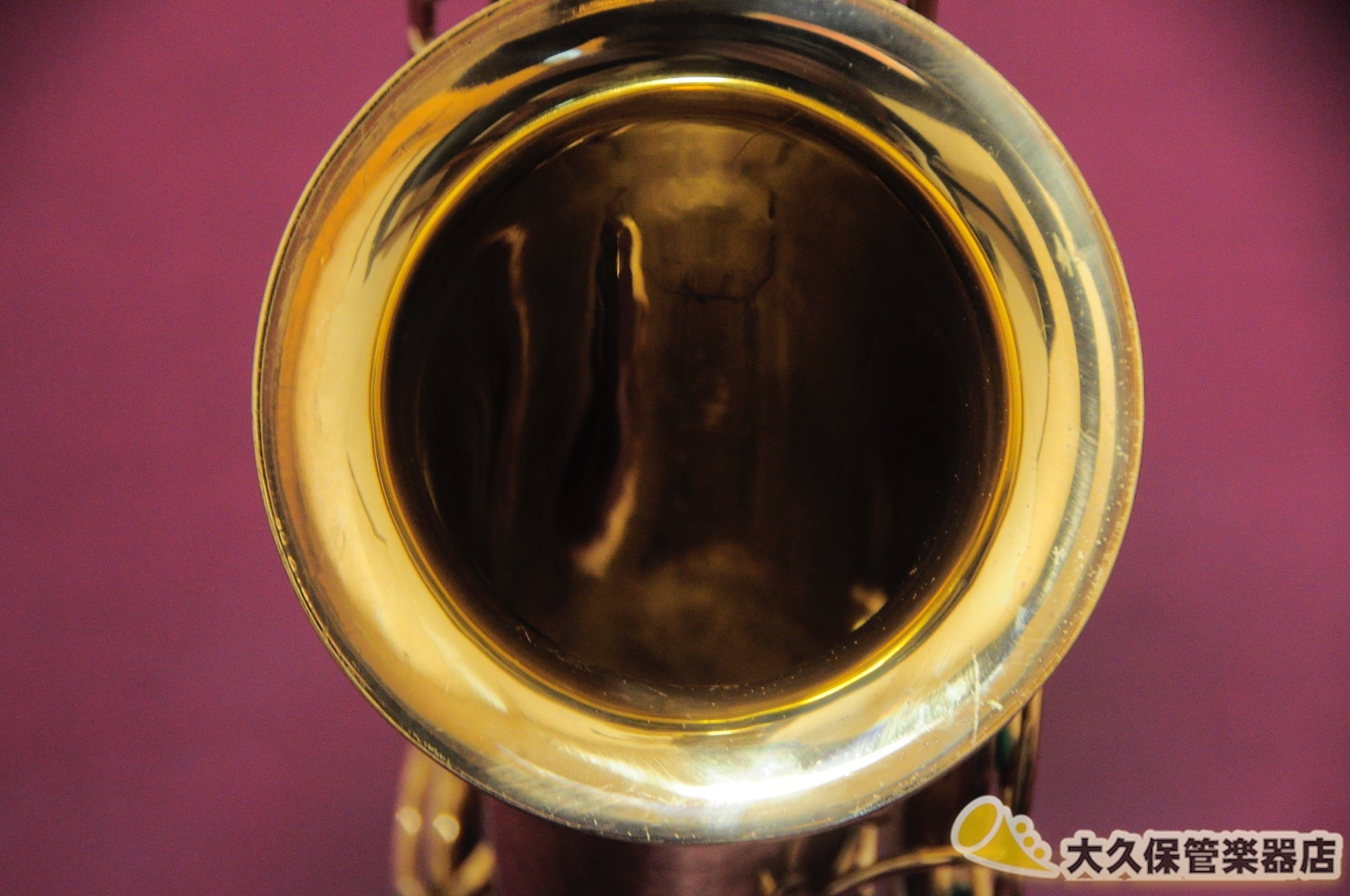 マーチン THE MARTIN(COMMITTEE III ) 1947年製 ヴィンテージ・アルトサクソフォン - TC楽器 - TCGAKKI