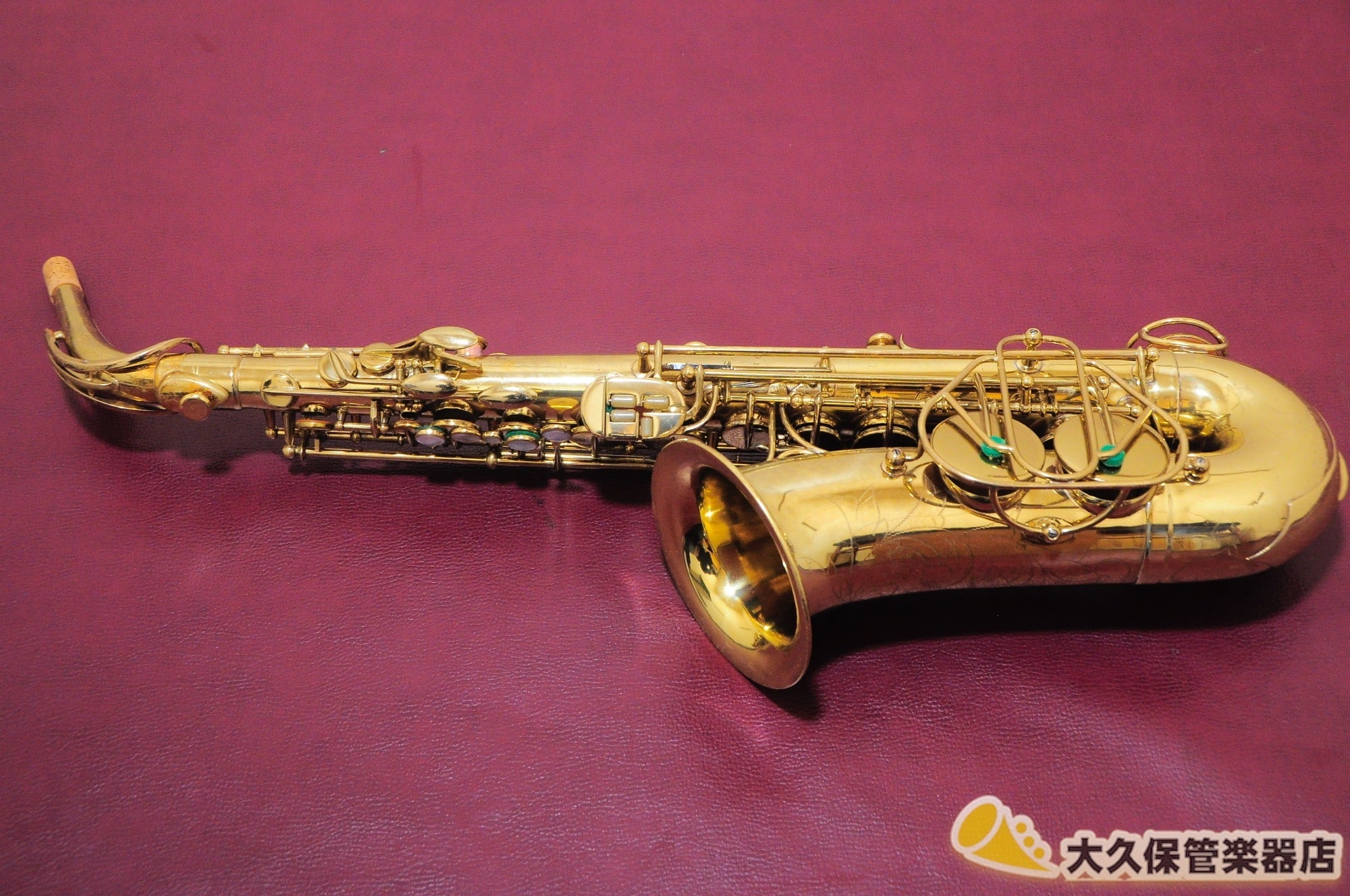 マーチン THE MARTIN(COMMITTEE III ) 1947年製 ヴィンテージ・アルトサクソフォン - TC楽器 - TCGAKKI