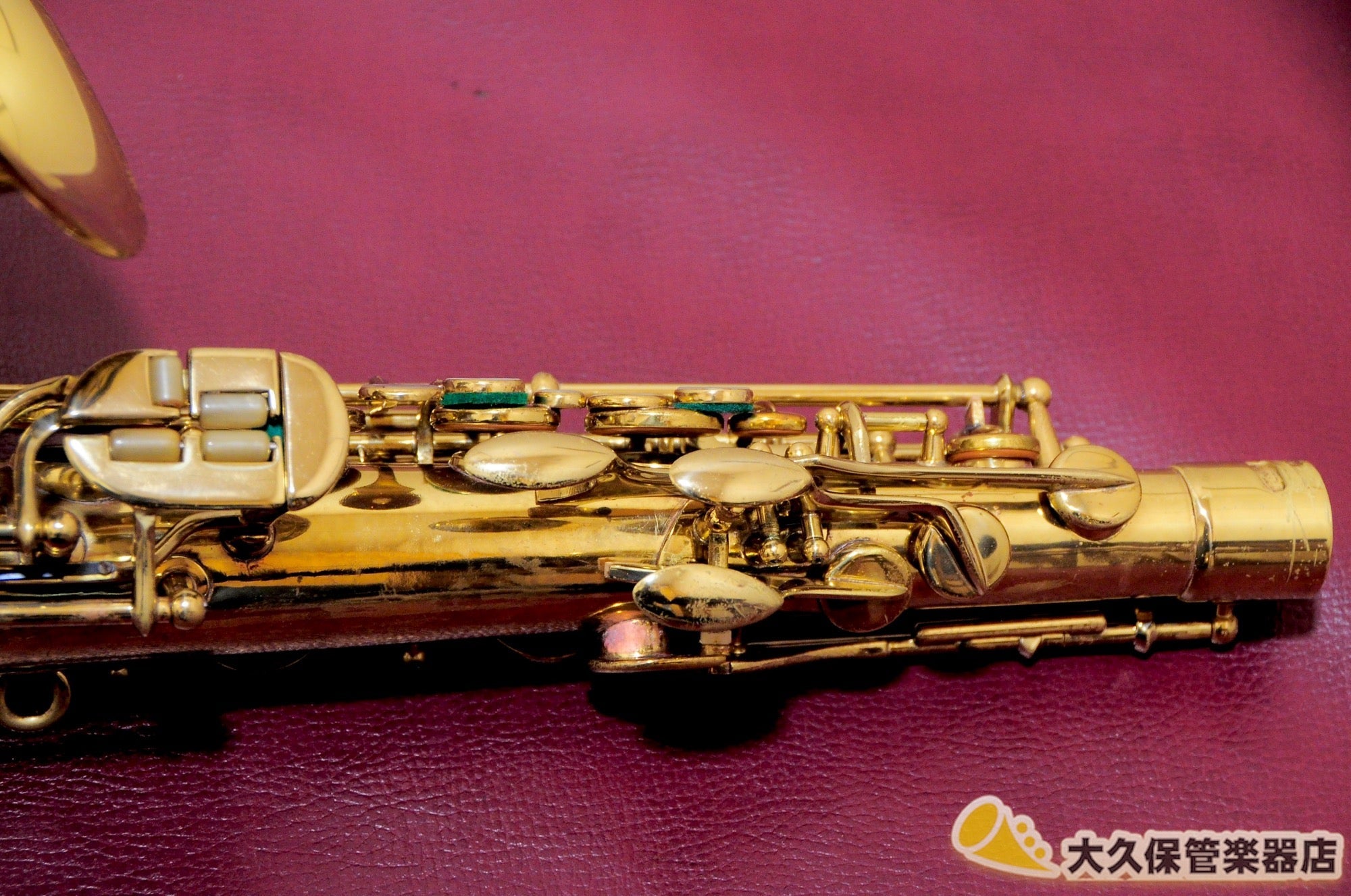 マーチン THE MARTIN(COMMITTEE III ) 1947年製 ヴィンテージ・アルトサクソフォン - TC楽器 - TCGAKKI