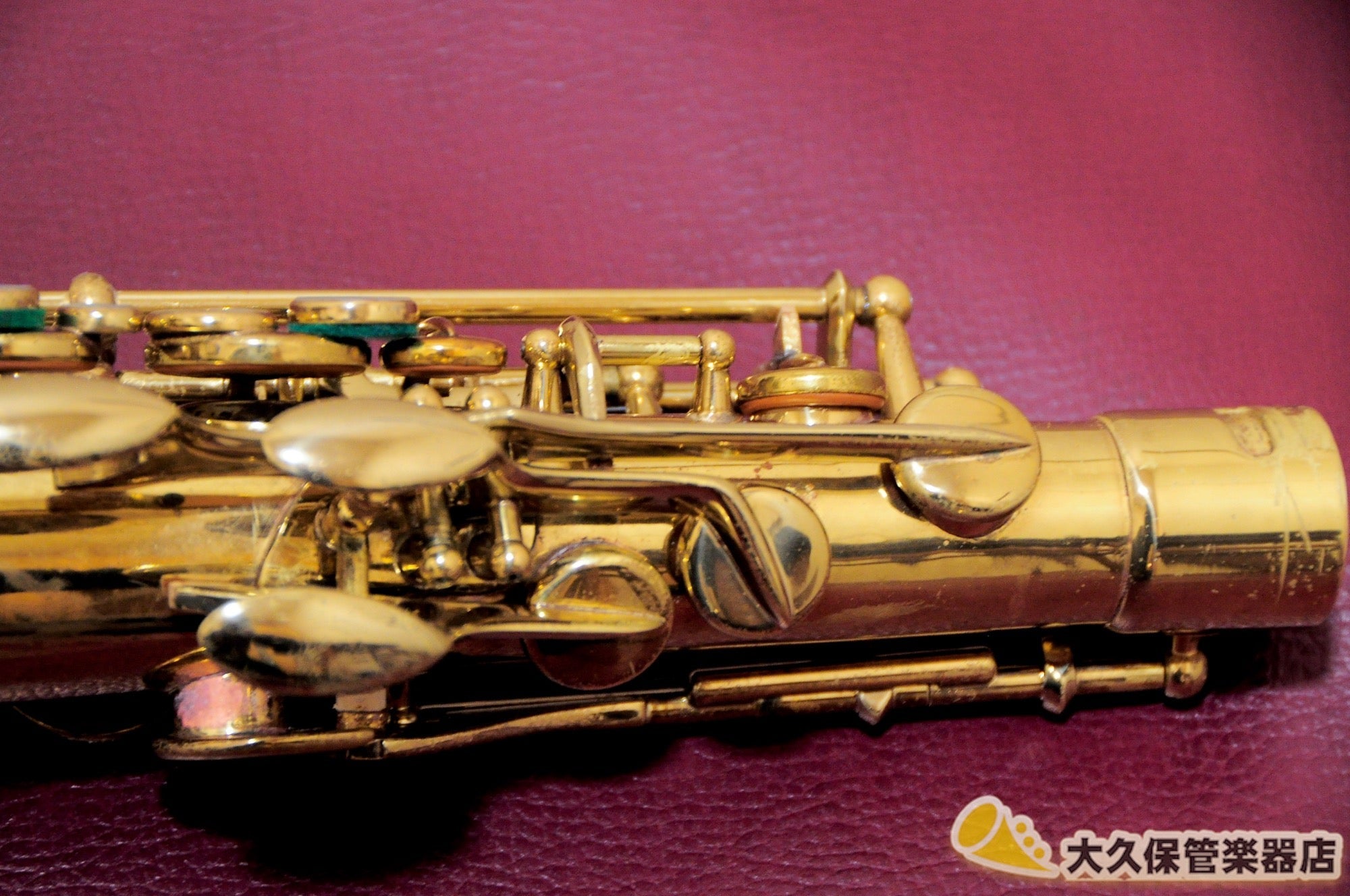 マーチン THE MARTIN(COMMITTEE III ) 1947年製 ヴィンテージ・アルトサクソフォン - TC楽器 - TCGAKKI