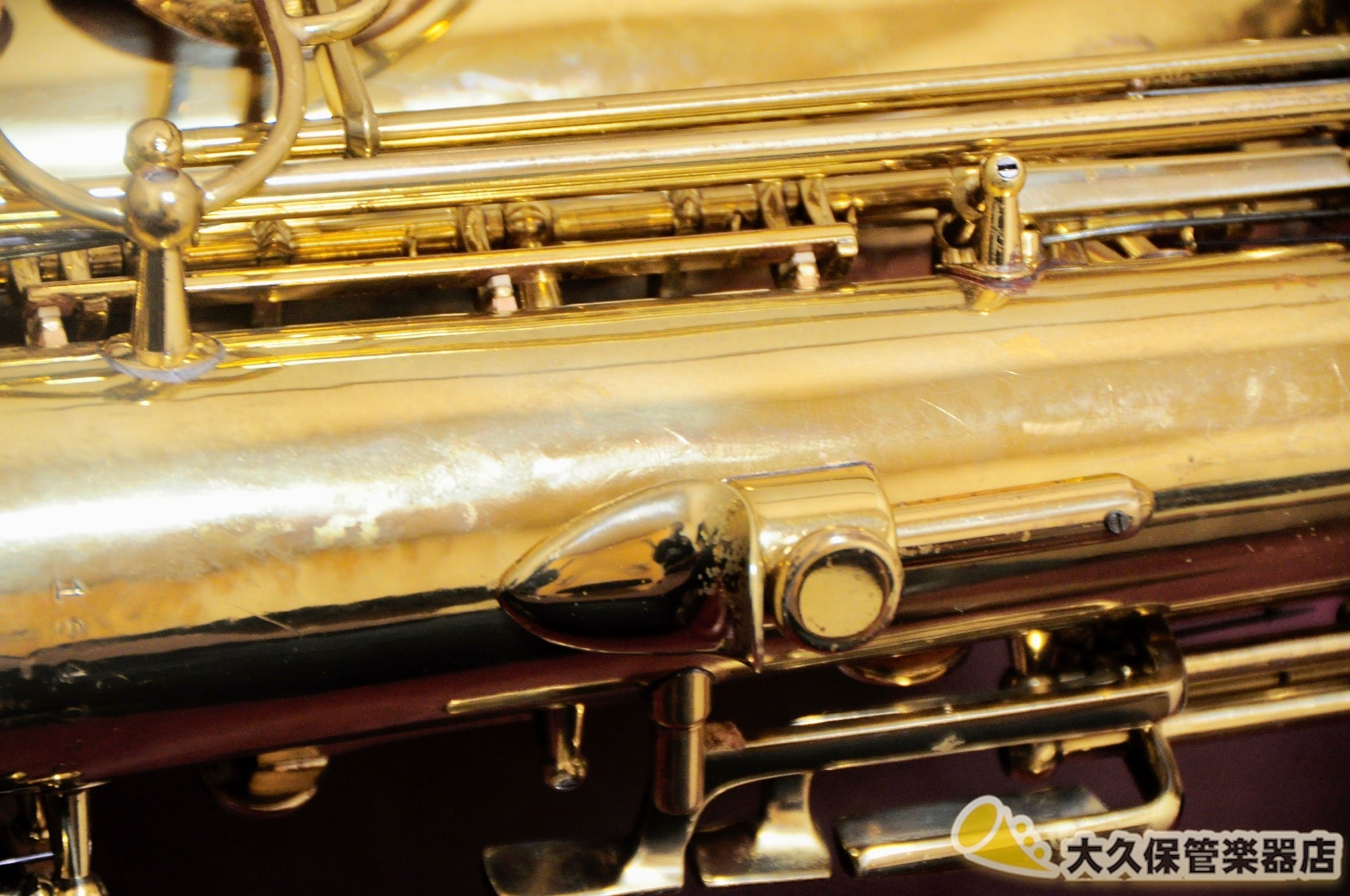 マーチン THE MARTIN(COMMITTEE III ) 1947年製 ヴィンテージ・アルトサクソフォン - TC楽器 - TCGAKKI