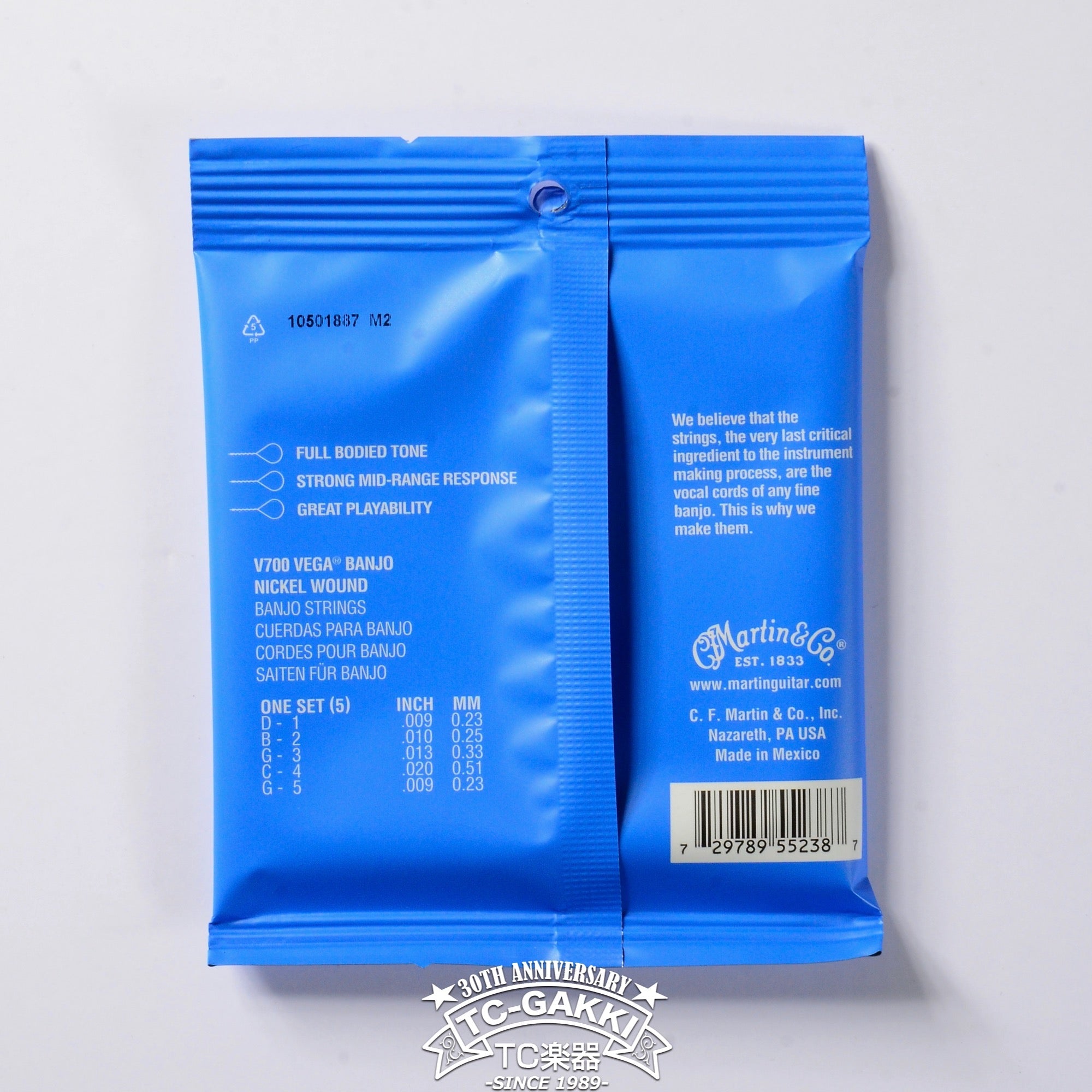 V700 Vega Banjo Strings Light - TC楽器 - TCGAKKI