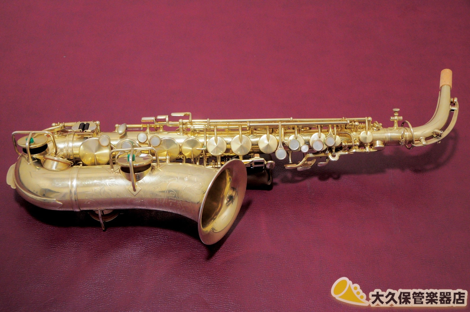 キング Voll-True Model Gold-plated アルトサクソフォン - TC楽器 - TCGAKKI