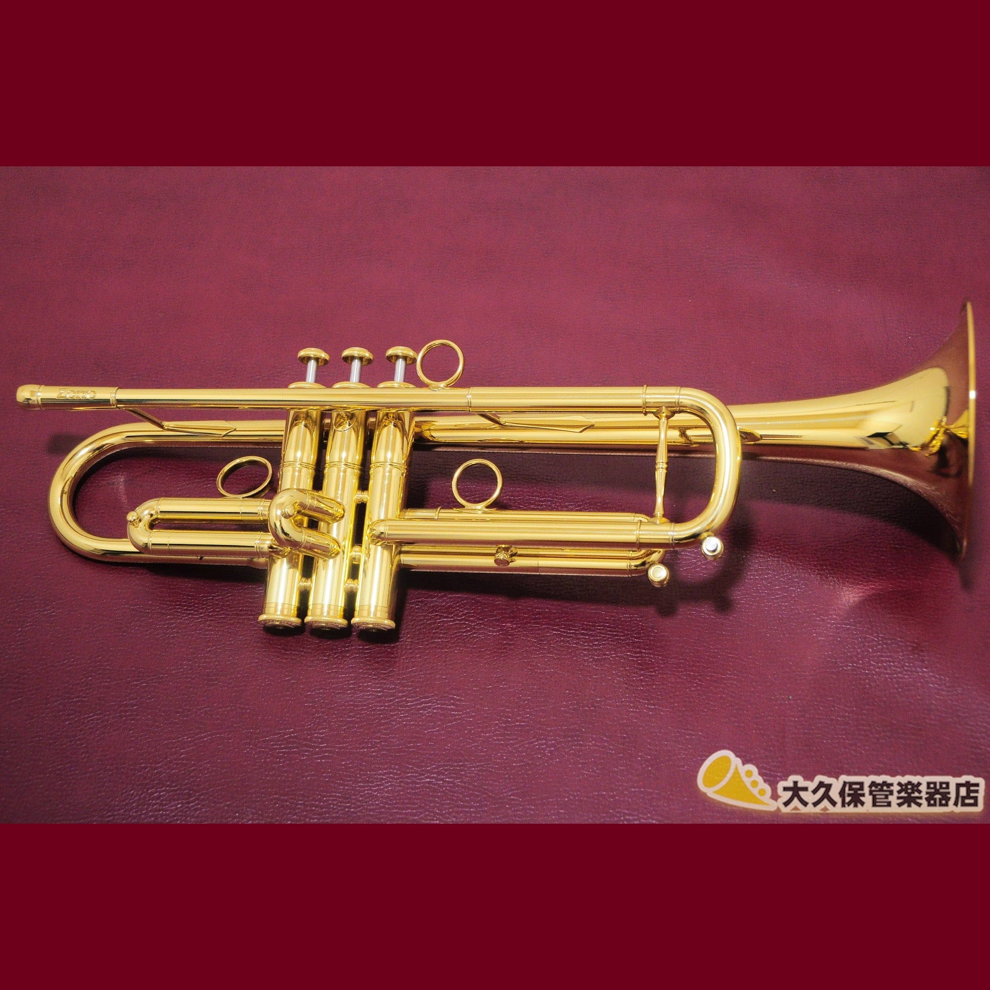 クイーン・ブラス “ZORRO”MODEL II Yellow Brass Bell B♭トランペット