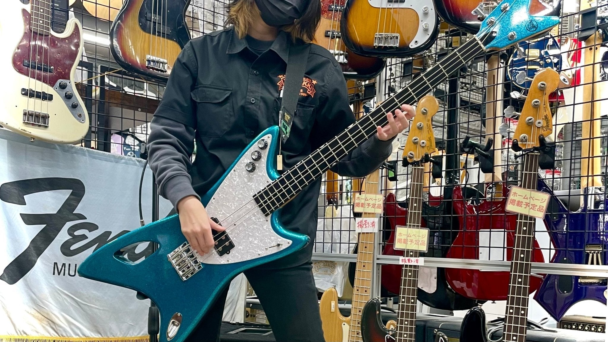 ベース担当オダの日常奮闘記#2 - TC楽器 - TCGAKKI