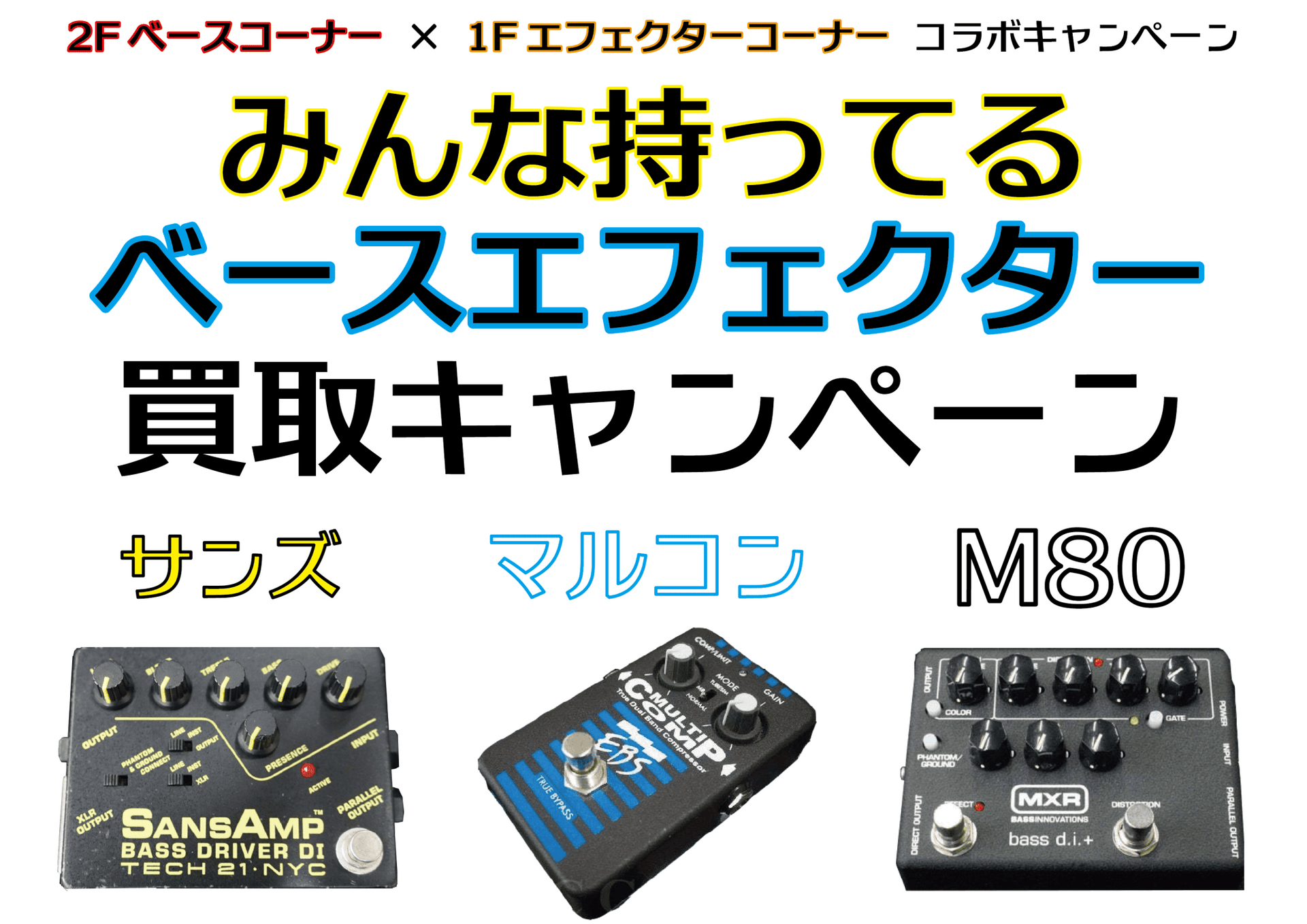 2f1f-772522.png?v=1667521457&