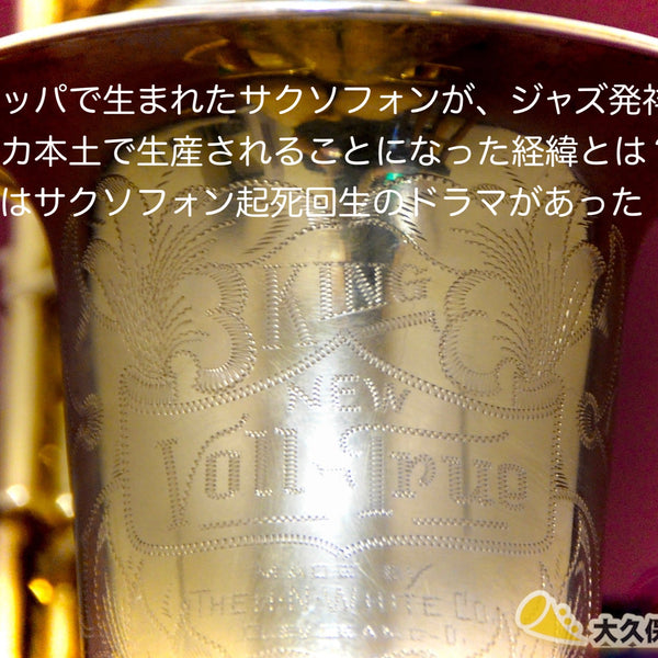 image-