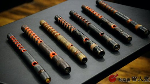 江戸時代の古管から昭和の新管まで、個性豊かな能管をご用意いたしました - TC楽器 - TCGAKKI