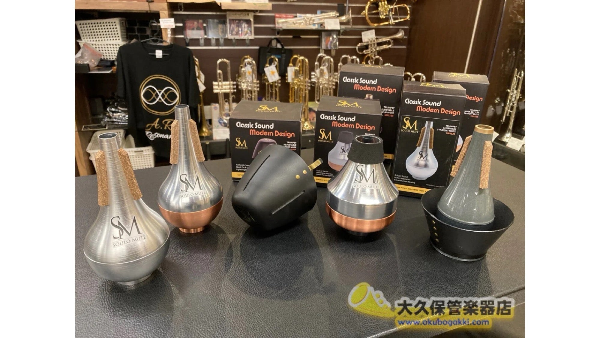 サウロミュート、特価セール！ - TC楽器 - TCGAKKI