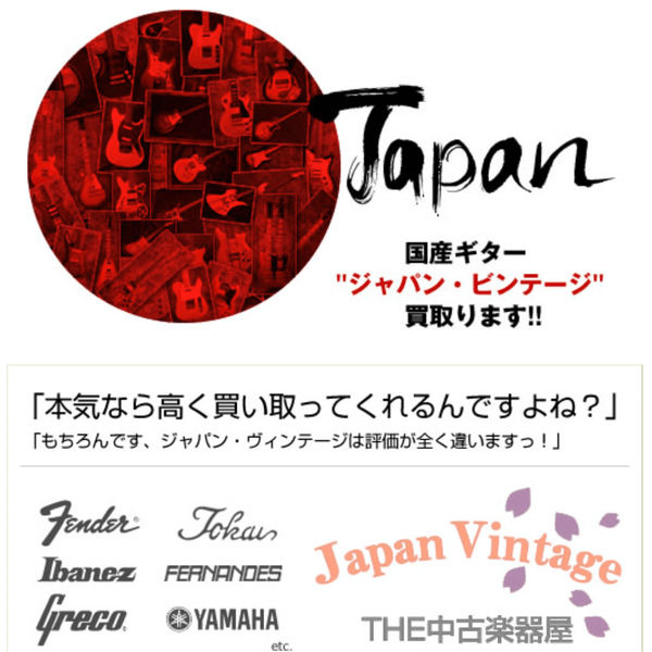 image-