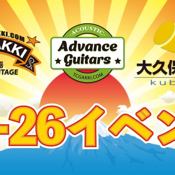 tc-2012362_600x600_crop_center