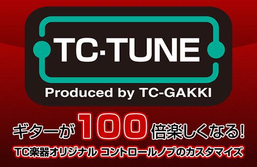 TC-TUNE - TC楽器 - TCGAKKI