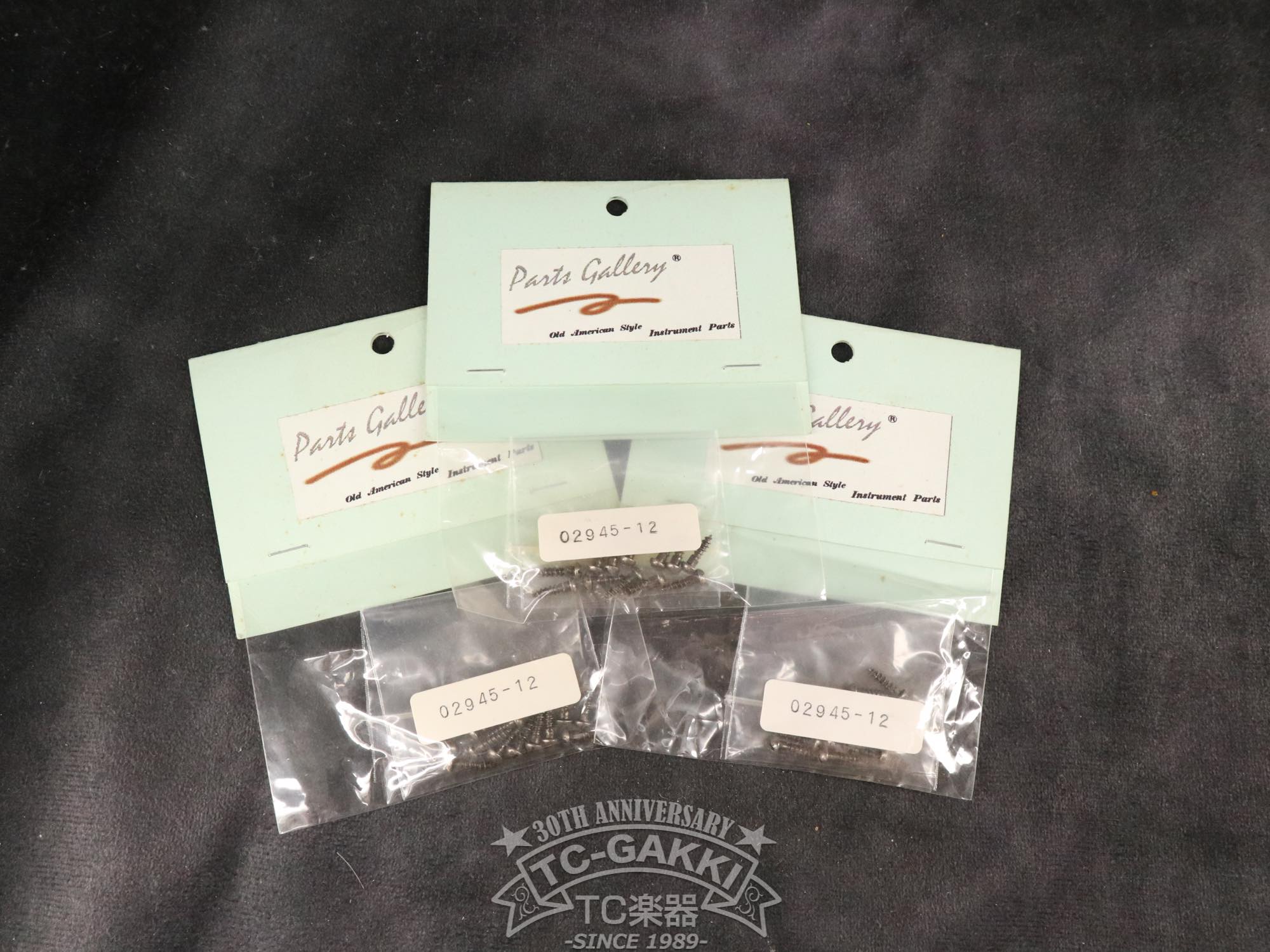 02945-12 マイナス頭ペグビス12本セット