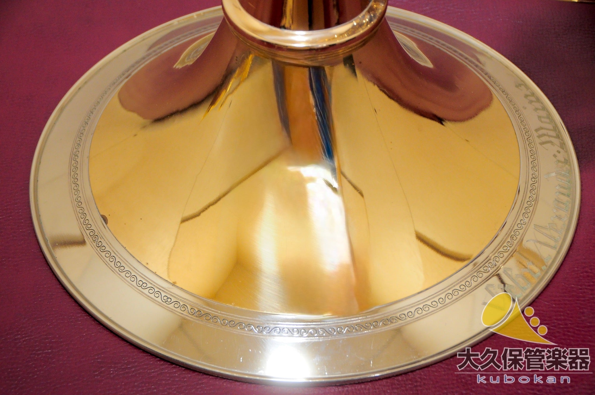 アレキサンダー 103GBL /Bell with Nickel silver garland フルダブルホルン - TC楽器 - TCGAKKI