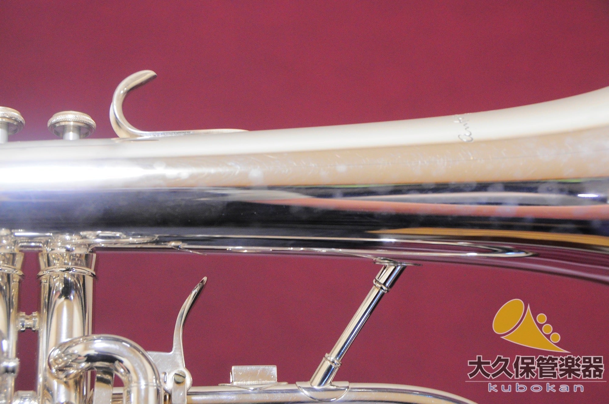 クルトワ 154R-2 フリューゲルホルン - TC楽器 - TCGAKKI