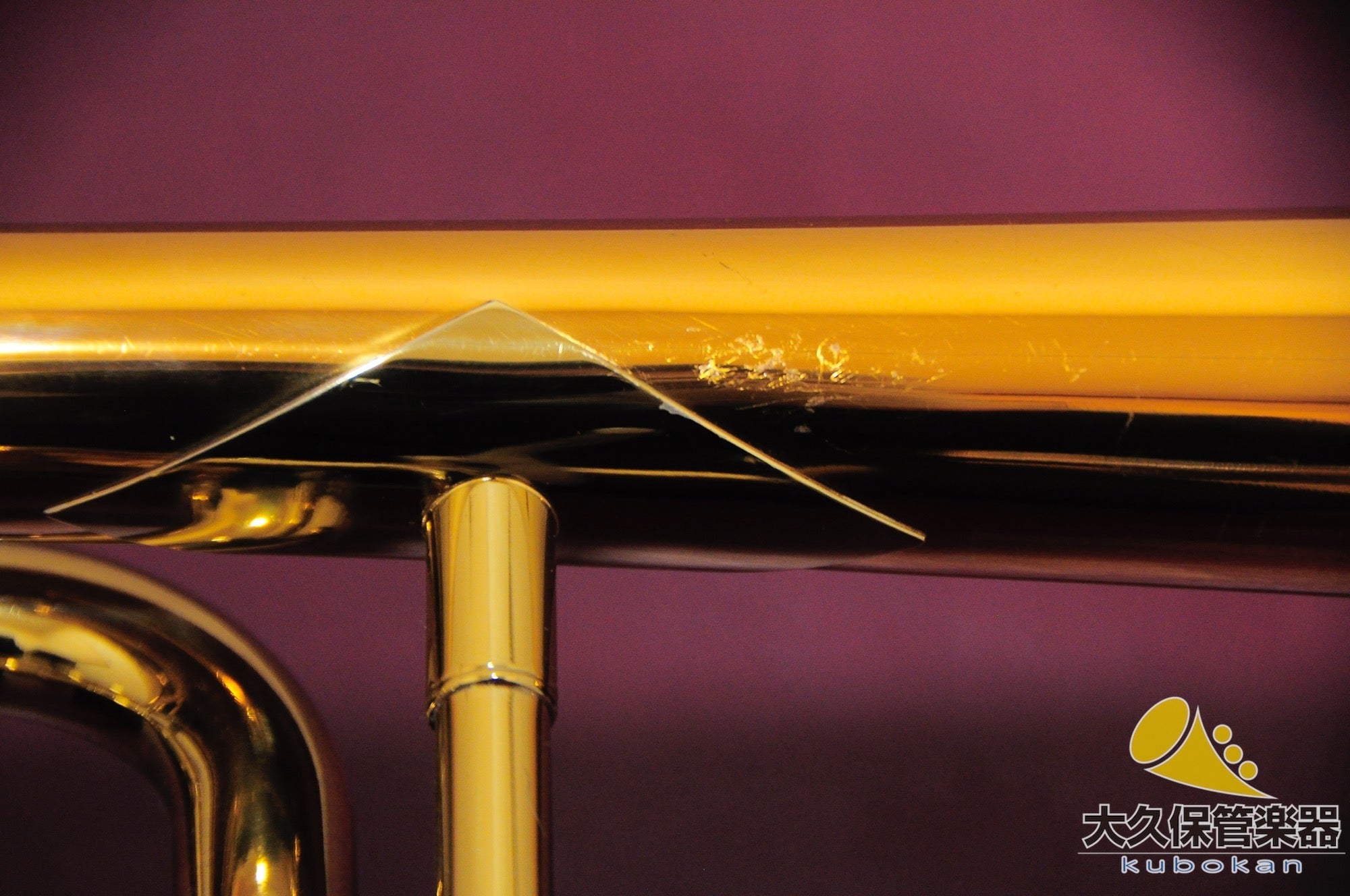 ベンジ 190F 太管テナーバストロンボーン - TC楽器 - TCGAKKI