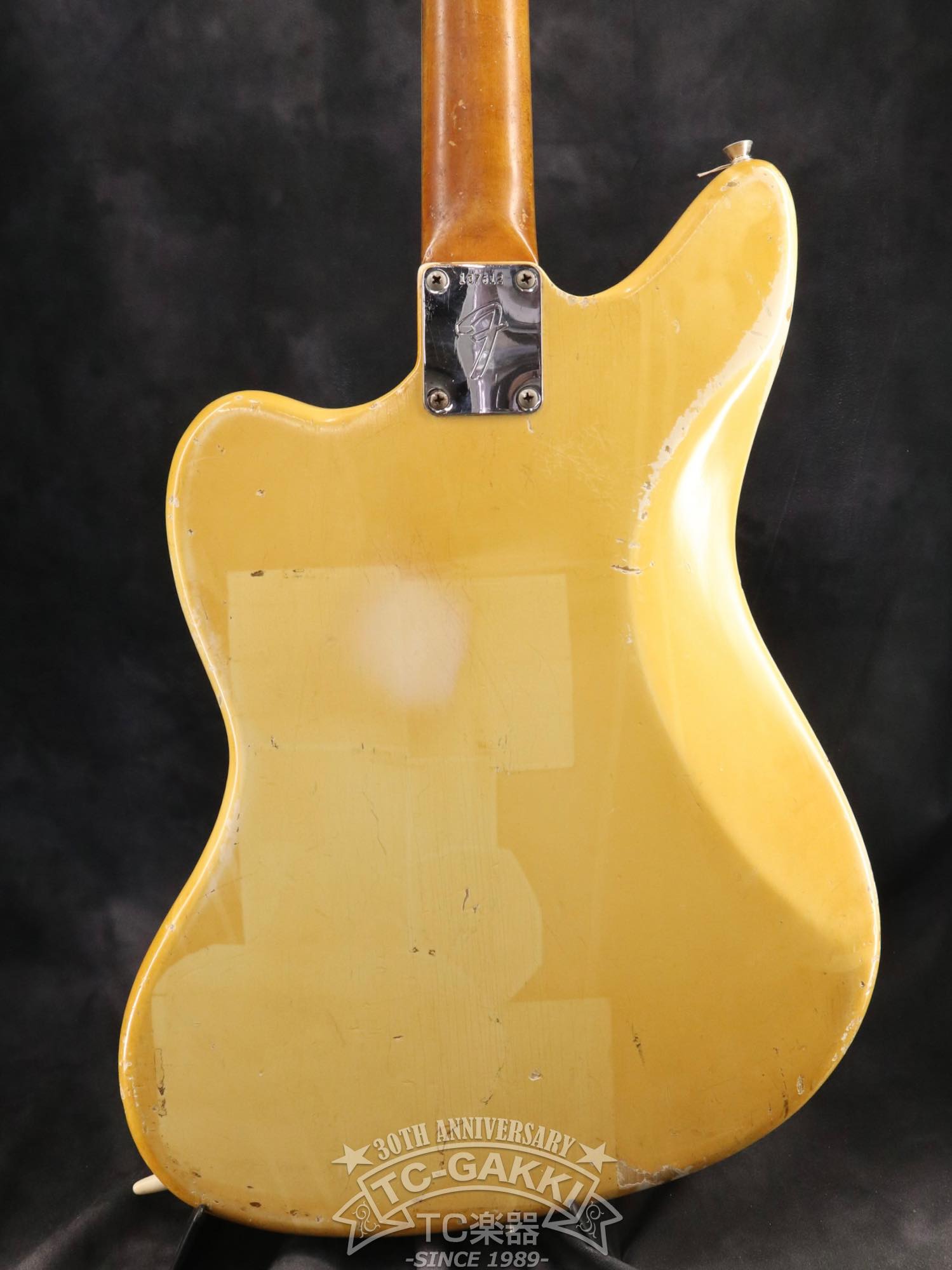 1966 Jaguar Matching Head Olympic White