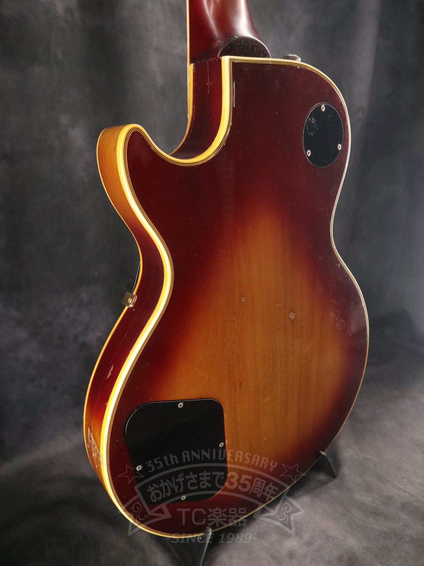 1972 Les Paul Custom Cherry Sunburst