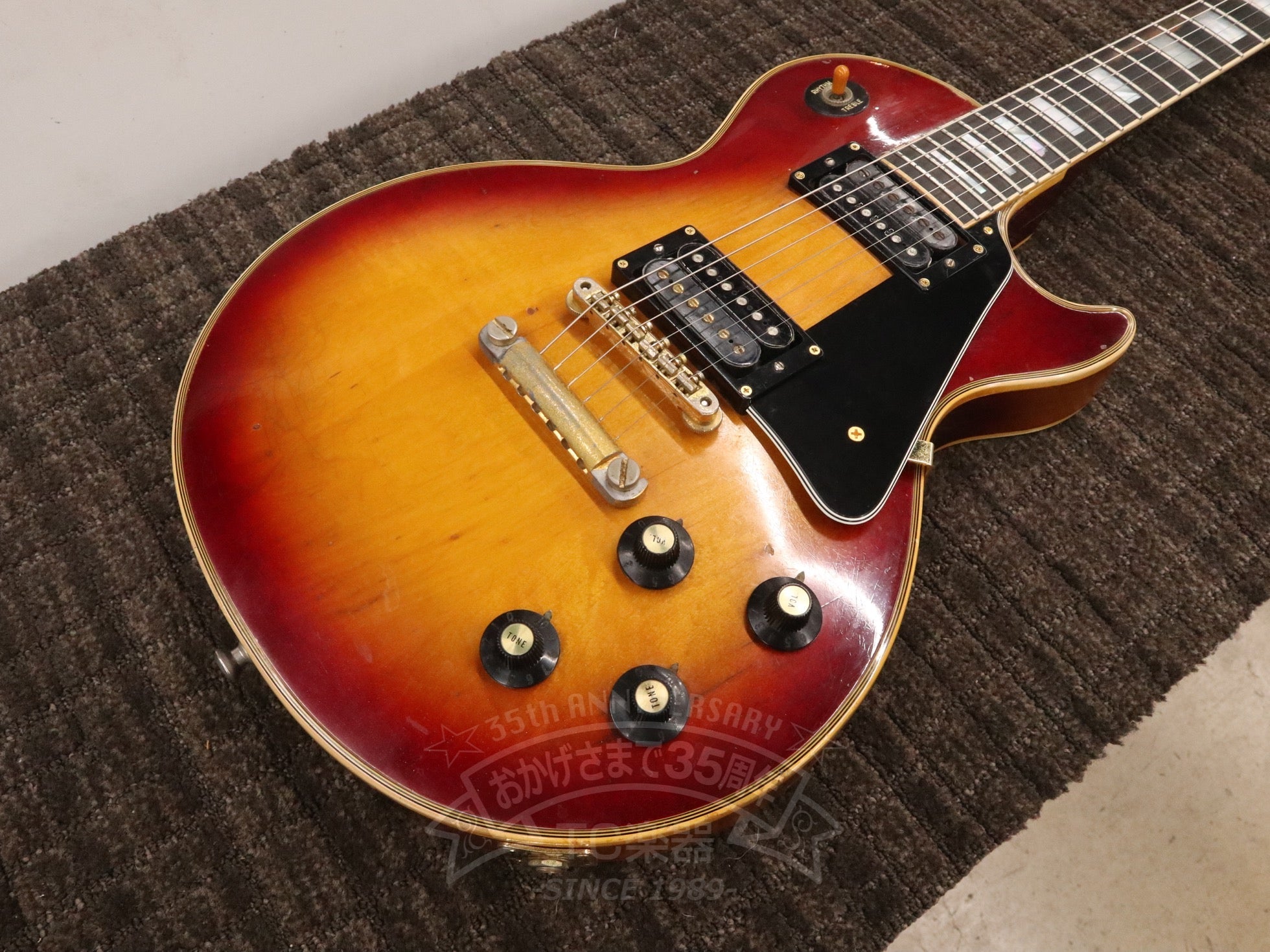 1972 Les Paul Custom Cherry Sunburst