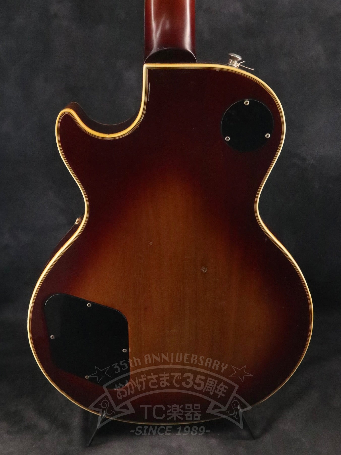 1972 Les Paul Custom Cherry Sunburst