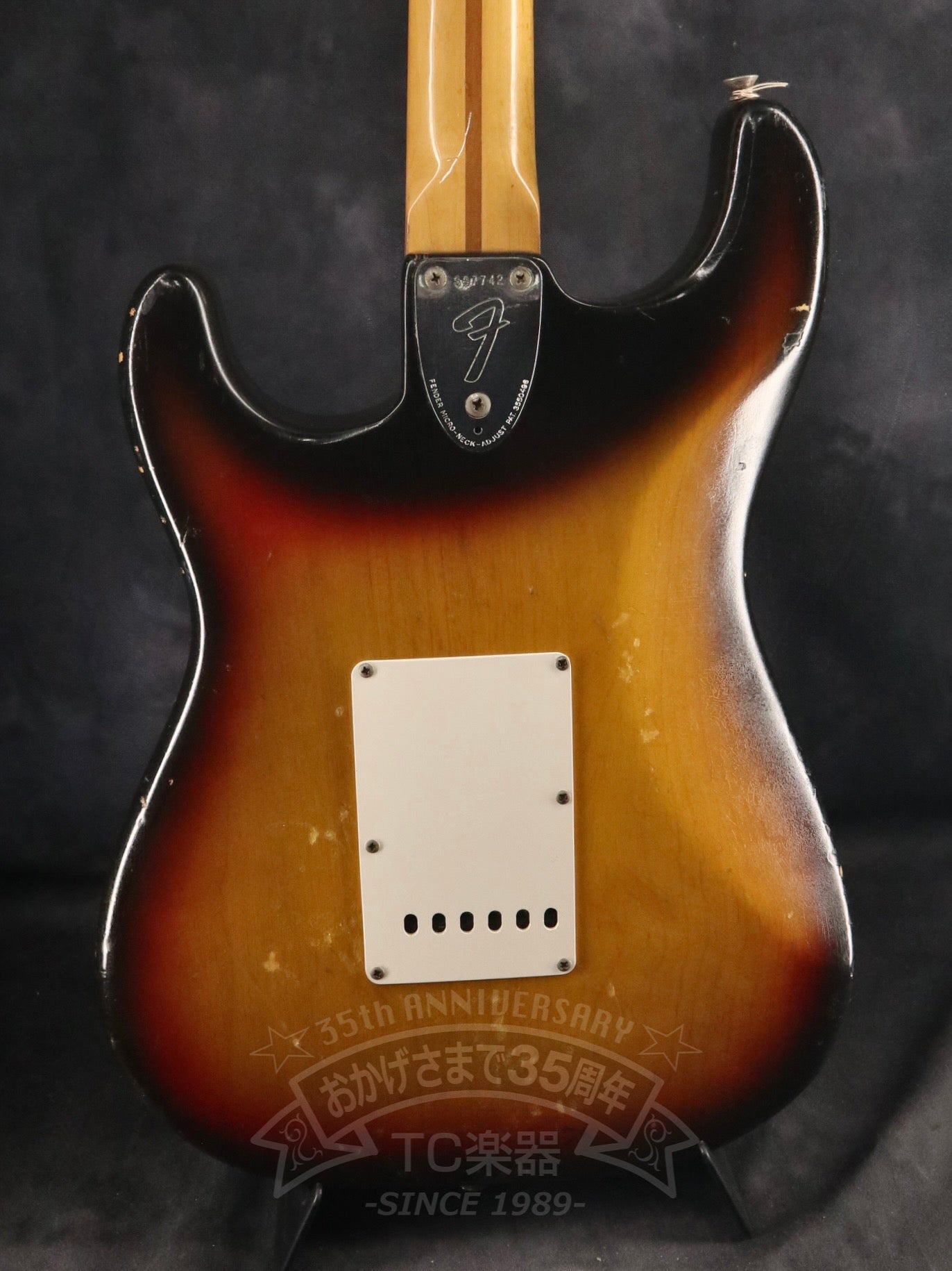 1973 STRATOCASTER Alder / Maple 3Tone Sunburst