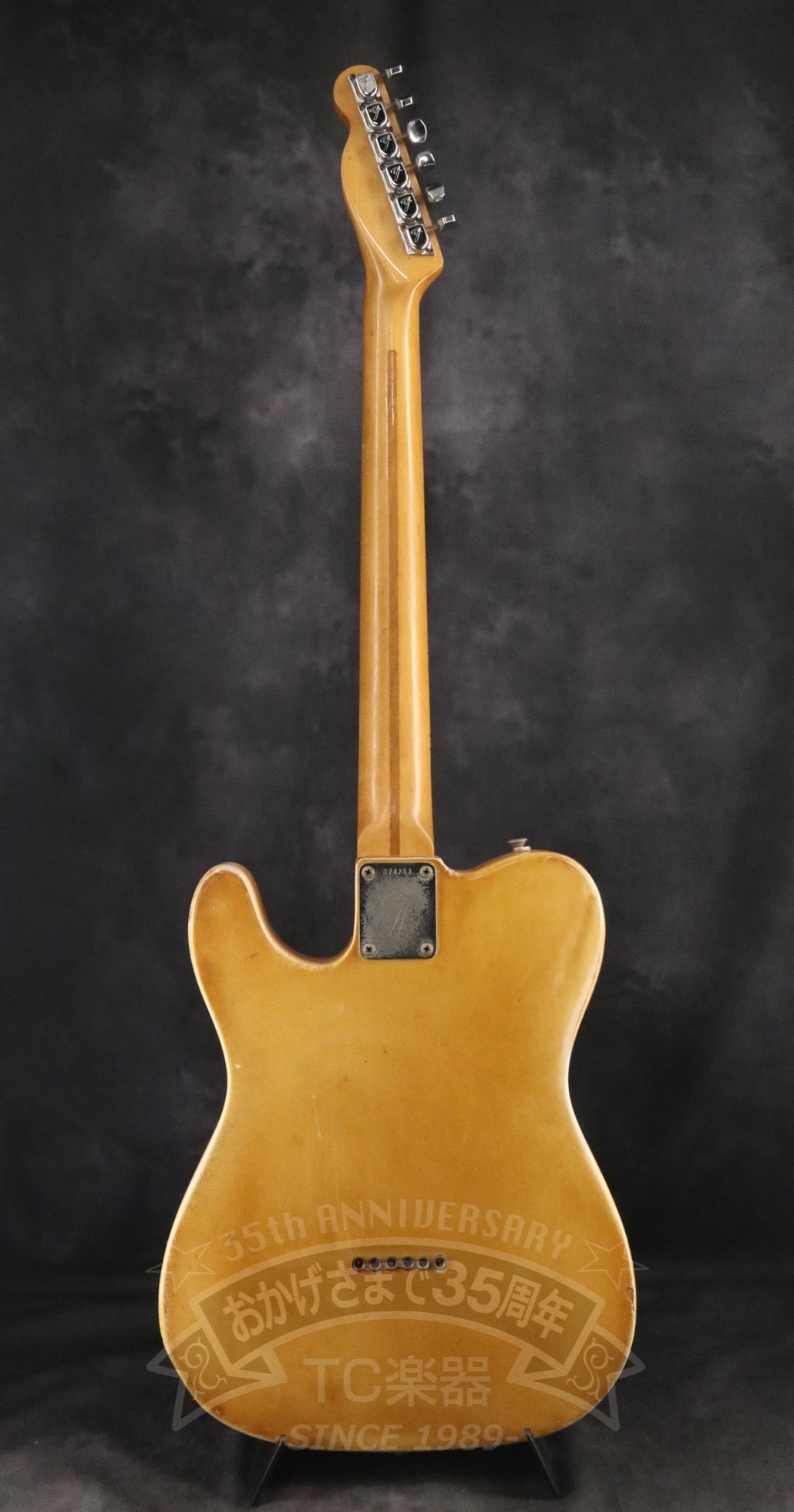 1975 TELECASTER Blonde / Maple