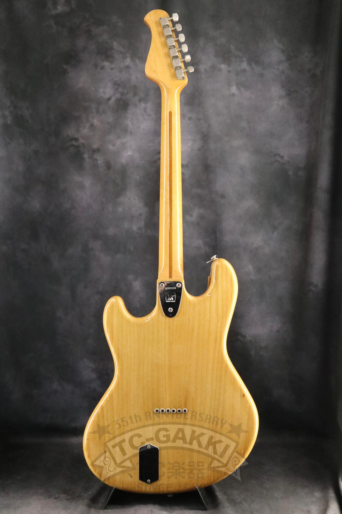 1976 Stingray I